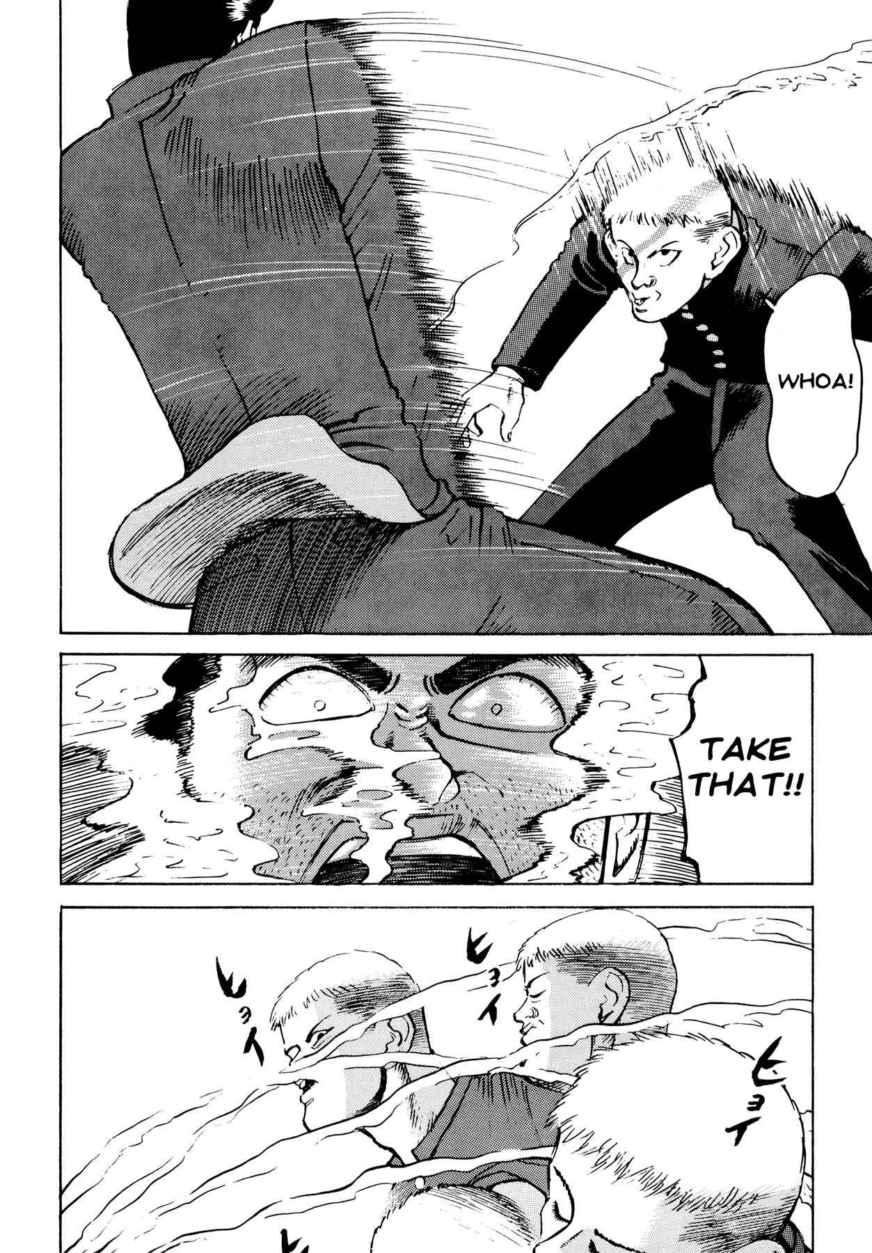 Page 14 Chapter 8 Ichi