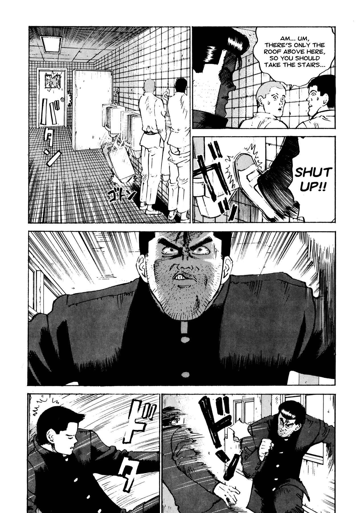 Page 18 Chapter 8 Ichi