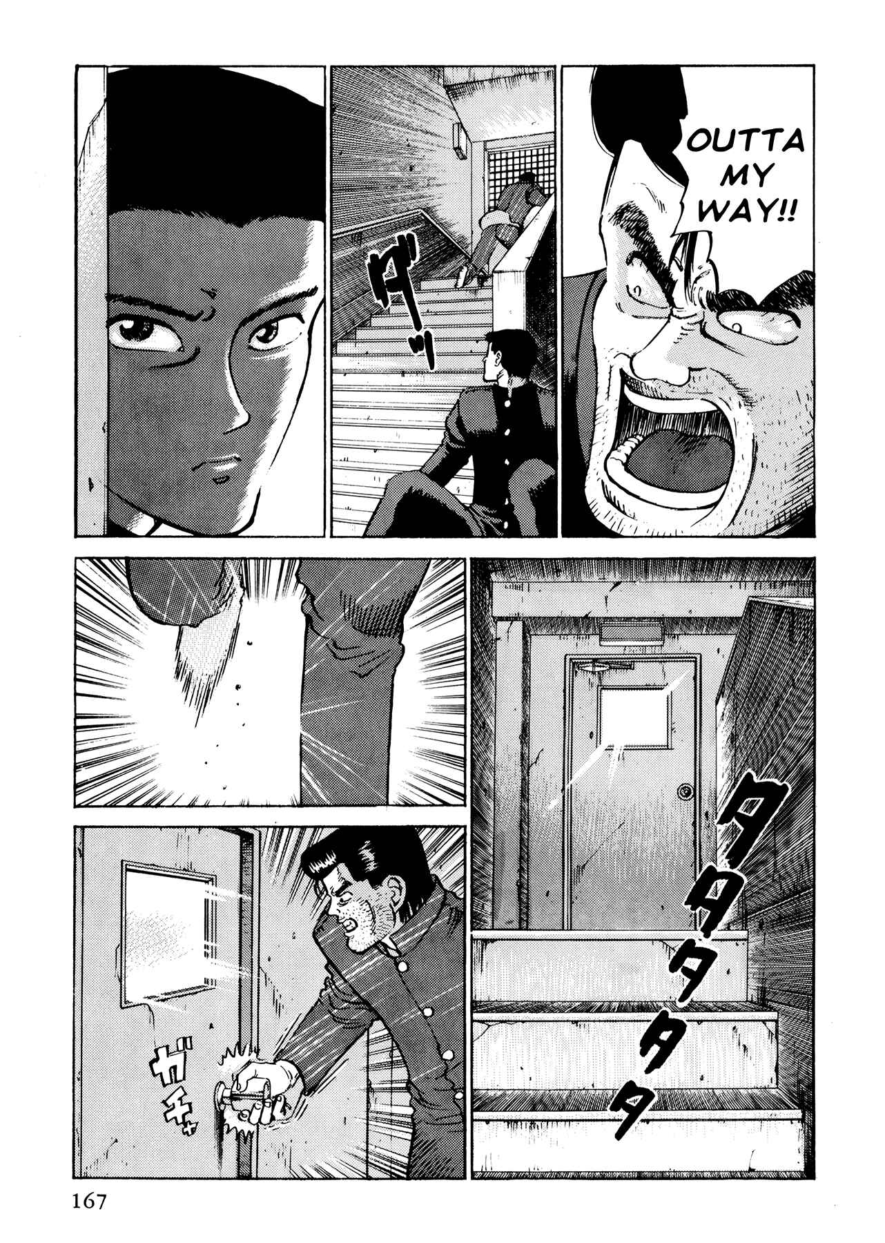 Page 19 Chapter 8 Ichi