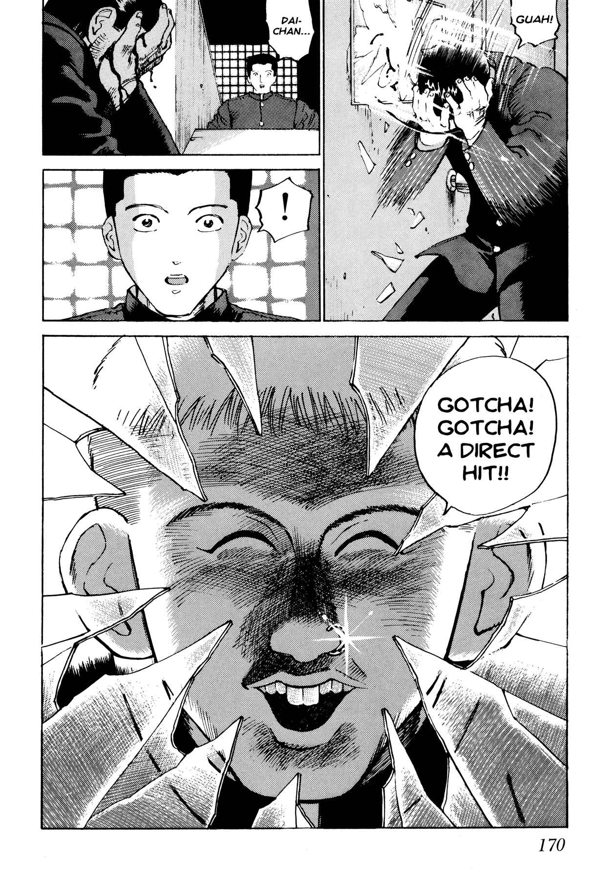 Page 21 Chapter 8 Ichi