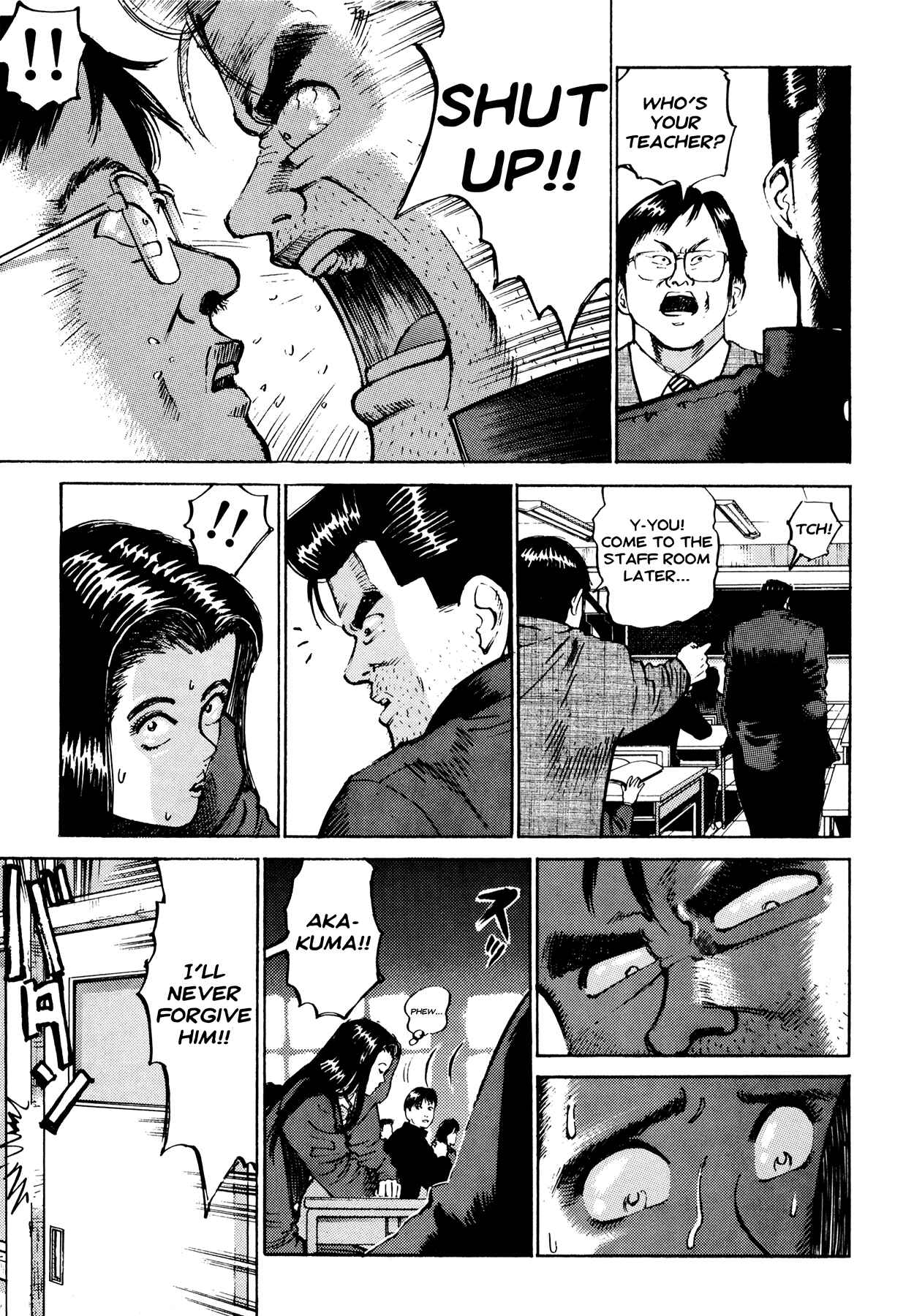 Page 3 Chapter 8 Ichi