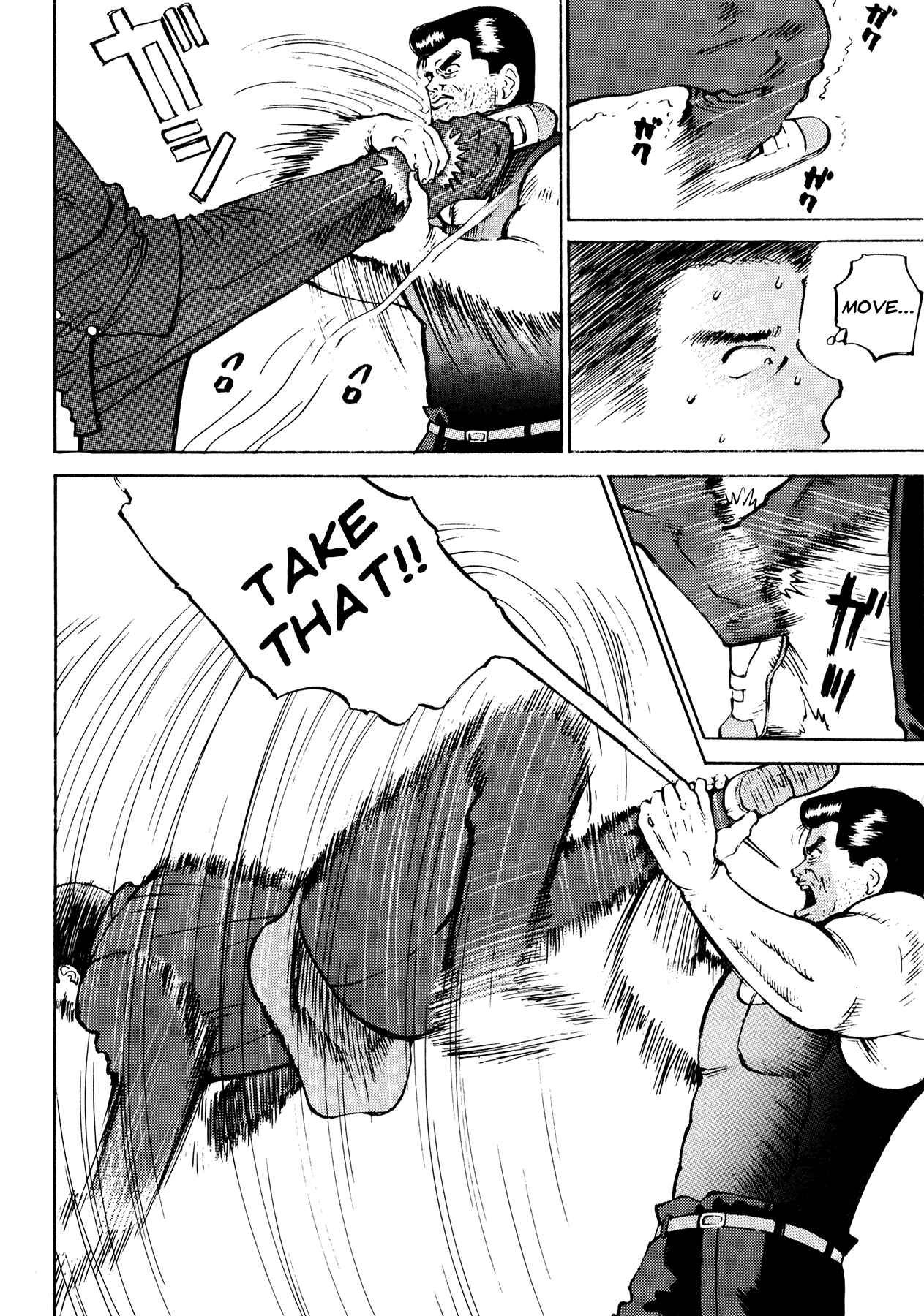 Page 8 Chapter 8 Ichi