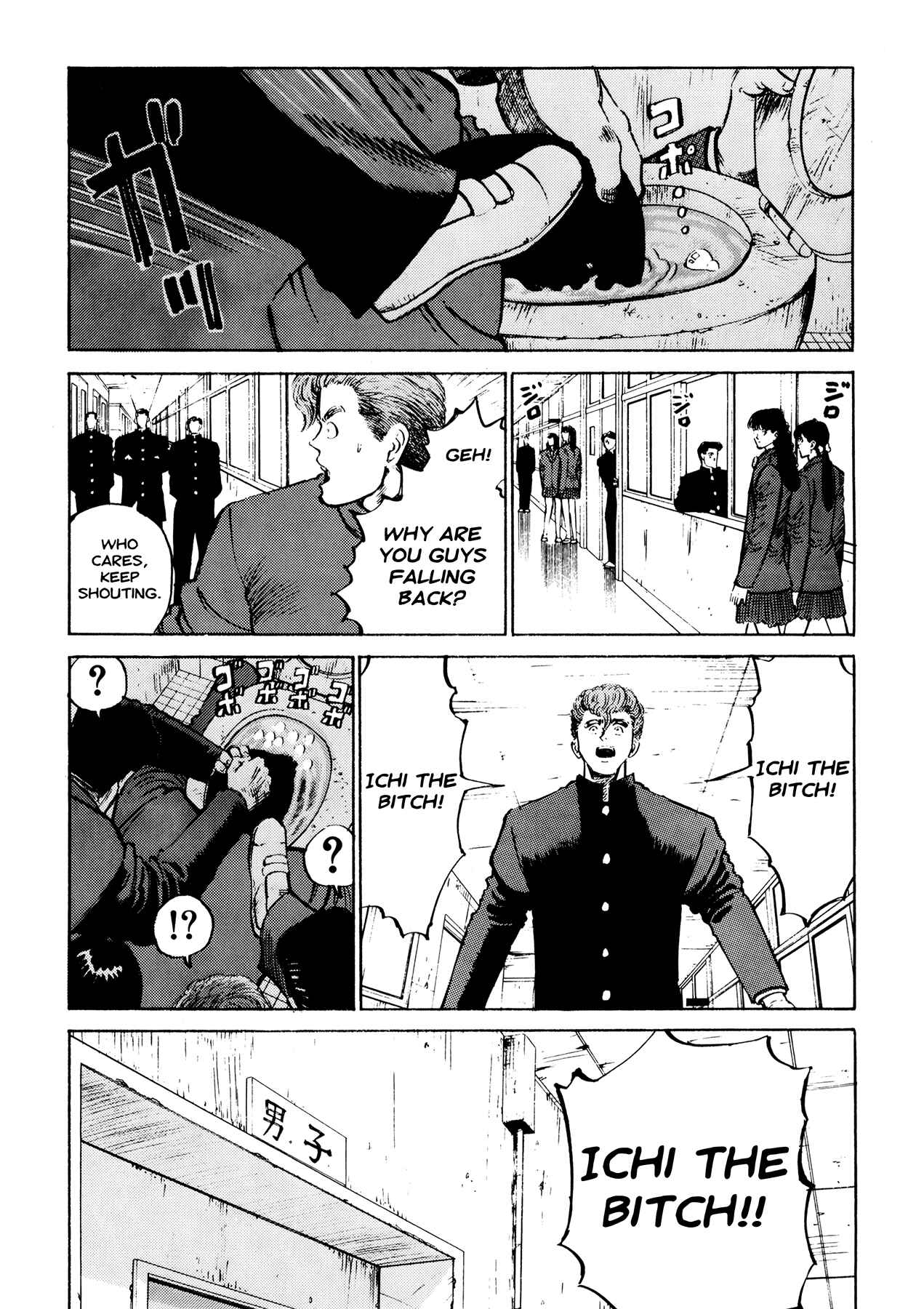 Page 11 Chapter 5 Ichi