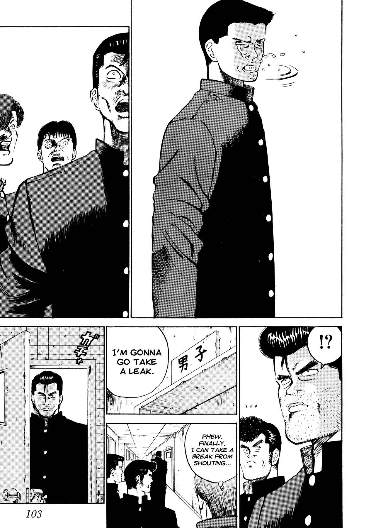 Page 17 Chapter 5 Ichi