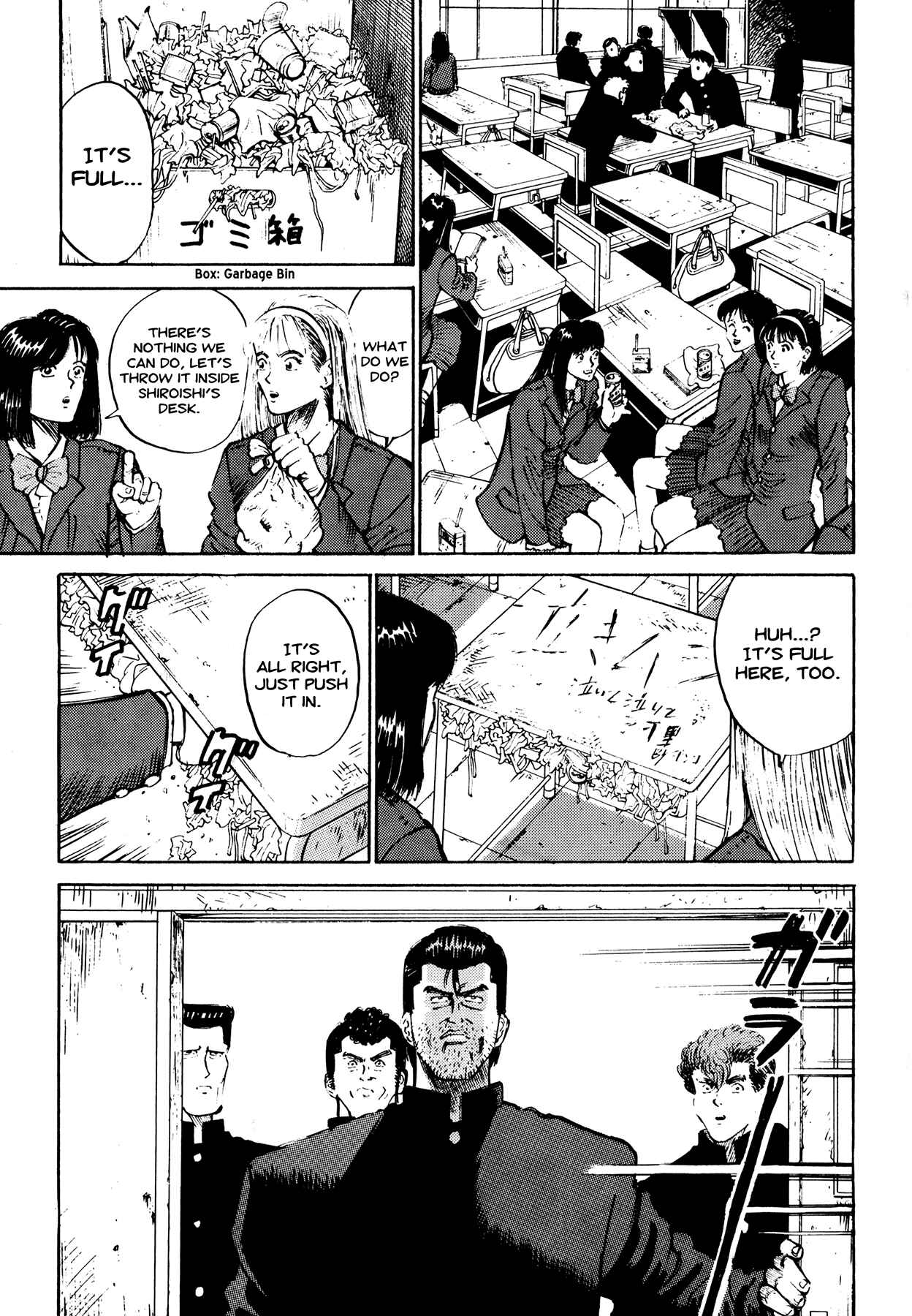 Page 3 Chapter 5 Ichi