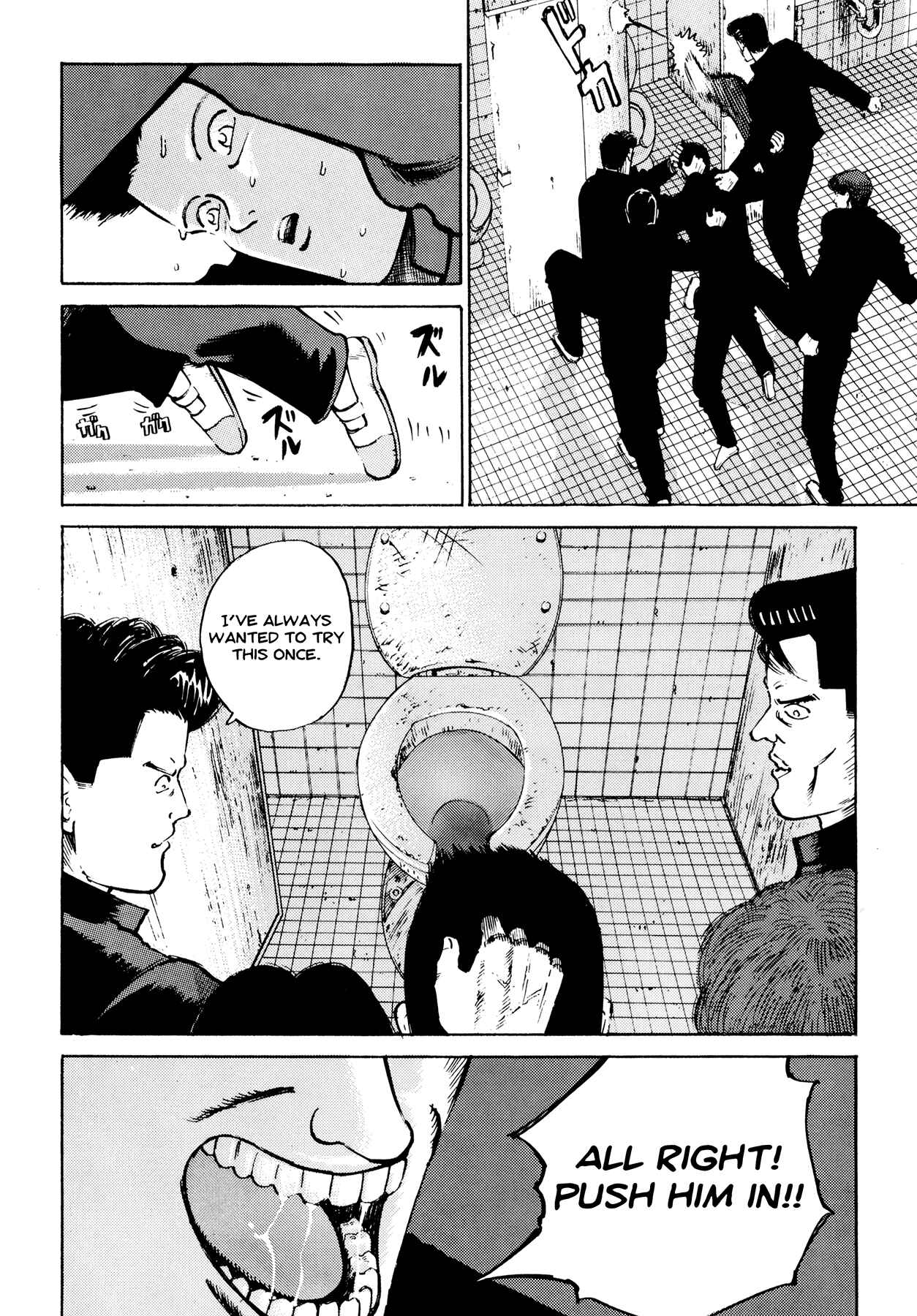 Page 8 Chapter 5 Ichi