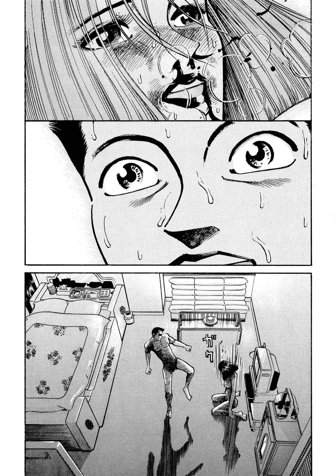 Page 28 Chapter 11.2 Ichi