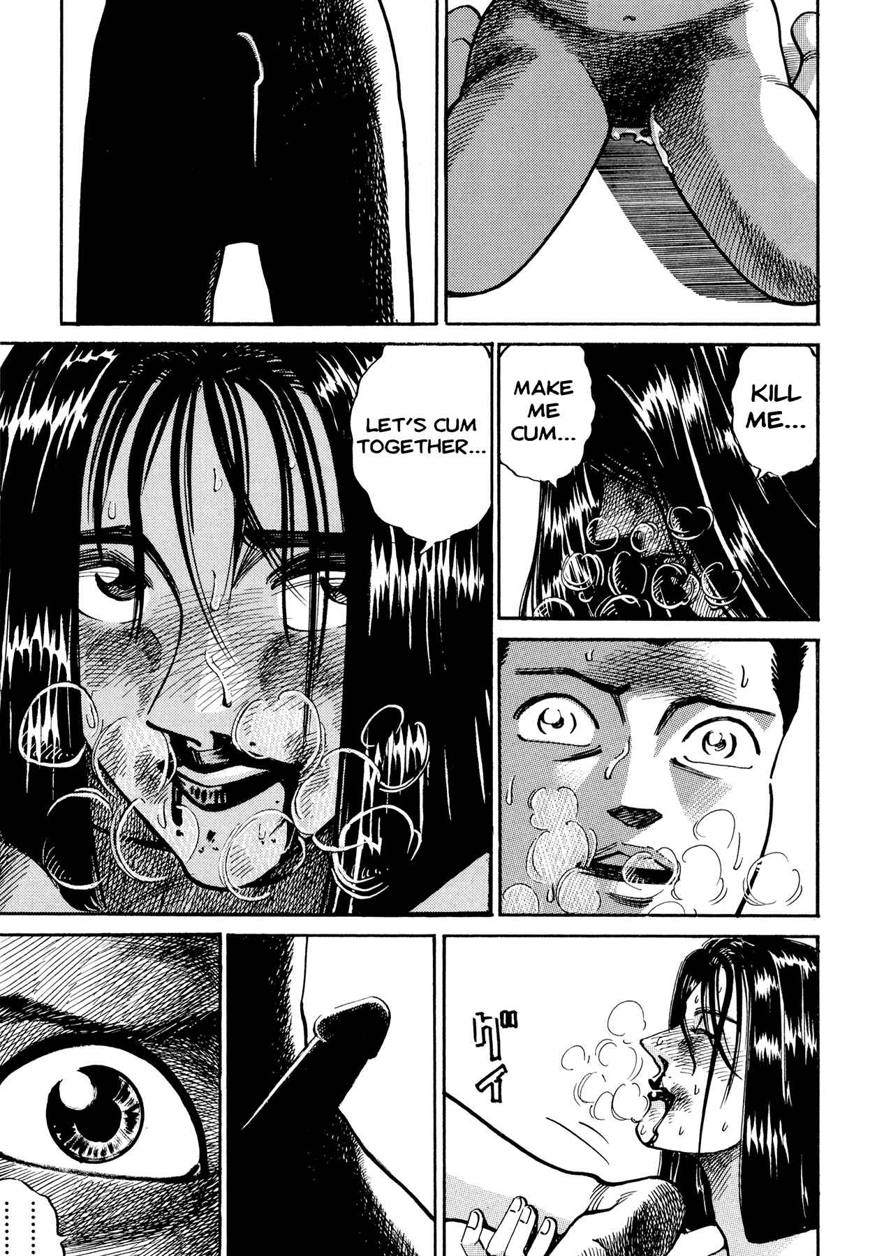 Page 29 Chapter 11.2 Ichi