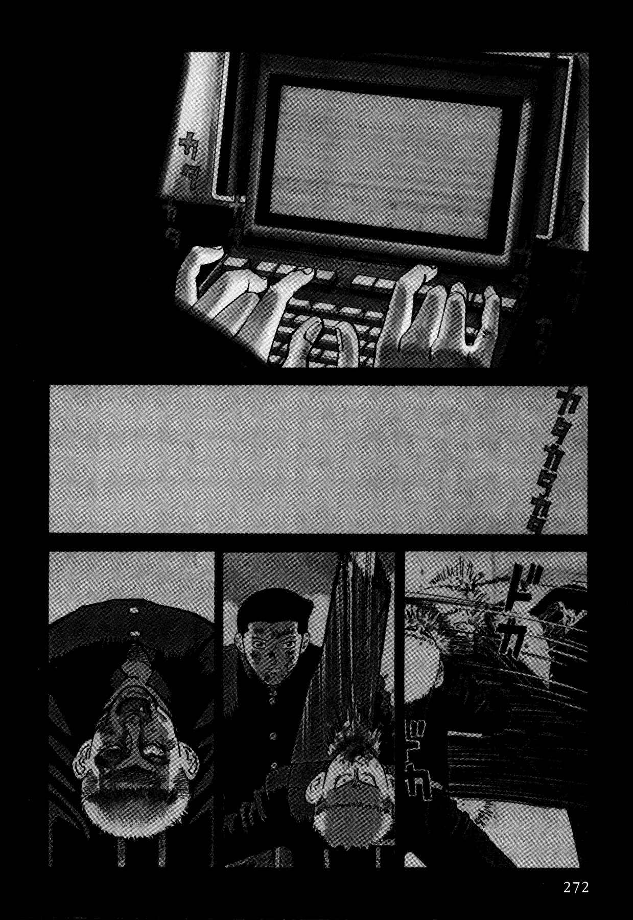 Page 3 Chapter 11.2 Ichi
