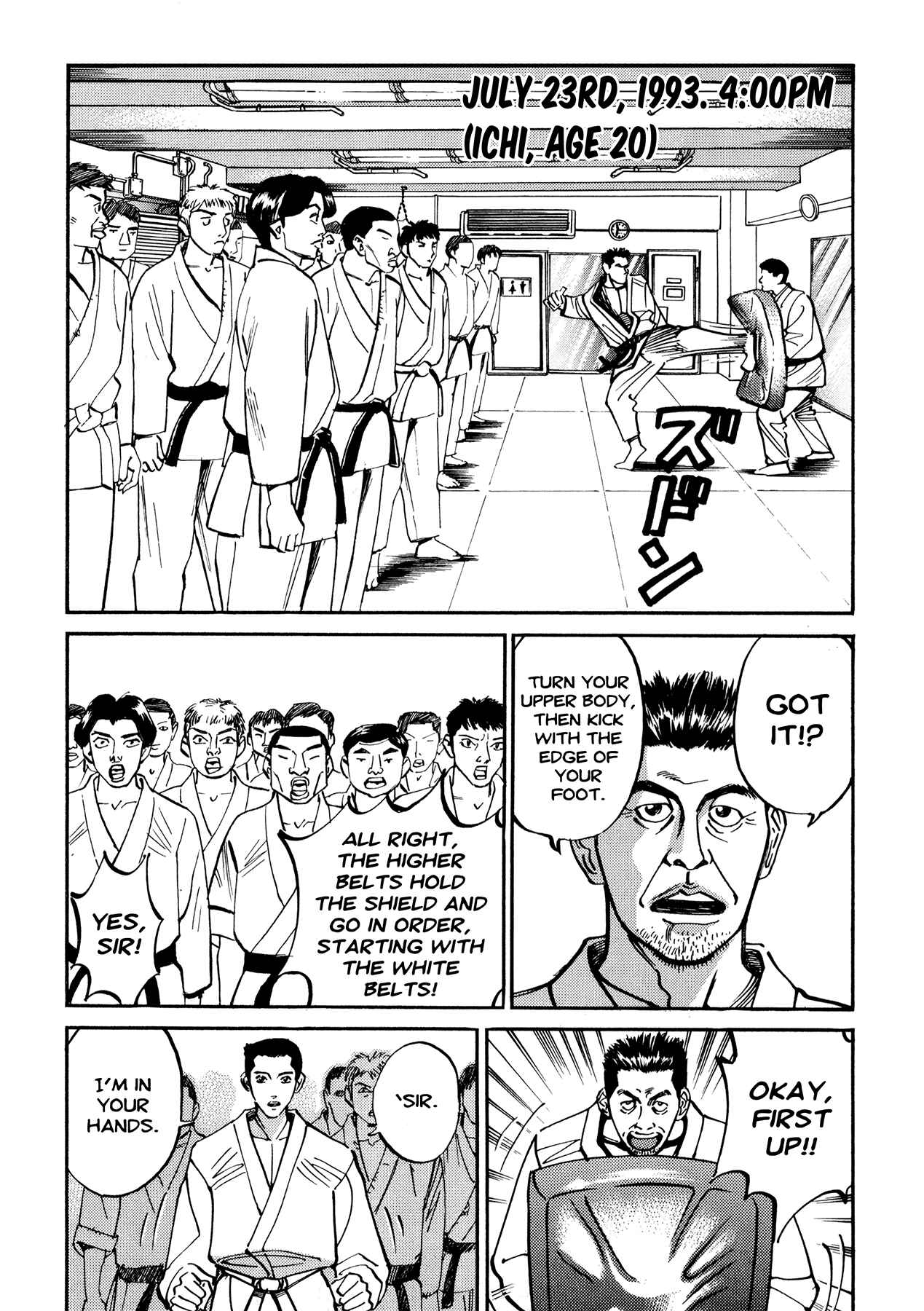 Page 5 Chapter 11.2 Ichi