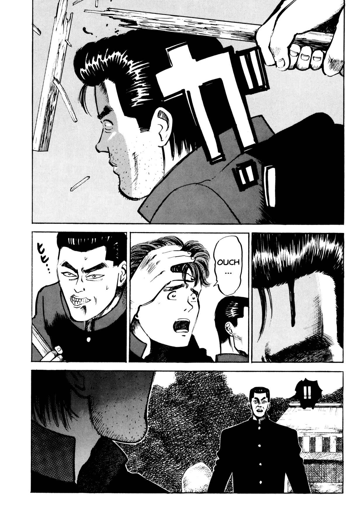 Page 17 Chapter 1 Ichi