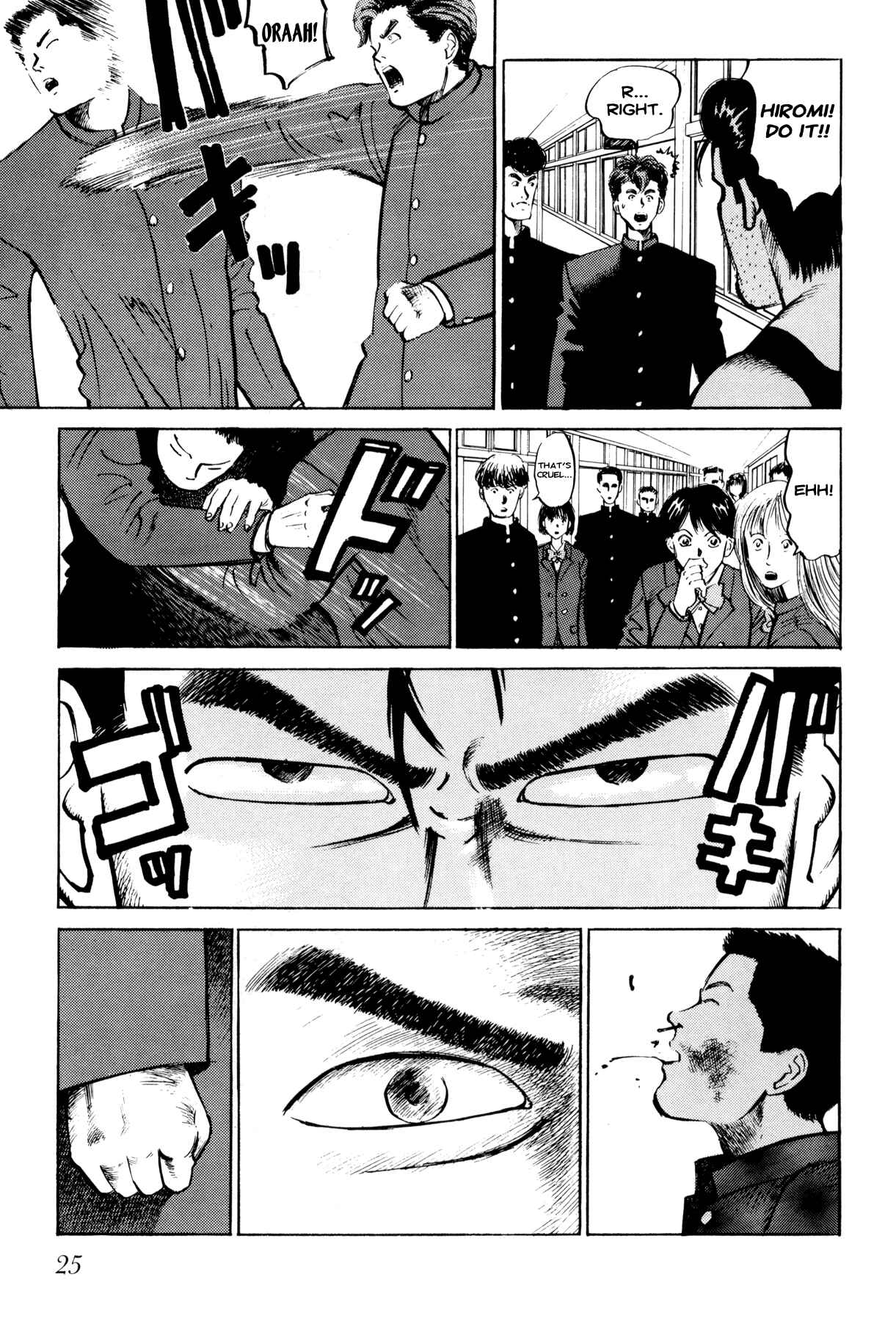 Page 27 Chapter 1 Ichi