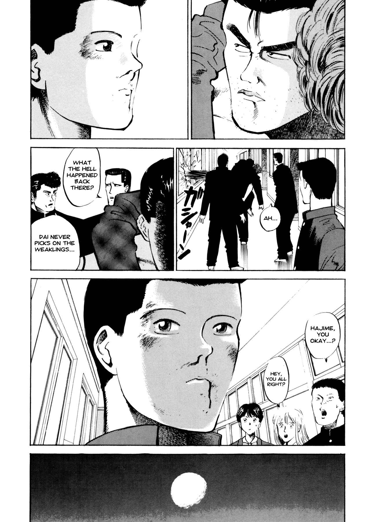 Page 29 Chapter 1 Ichi