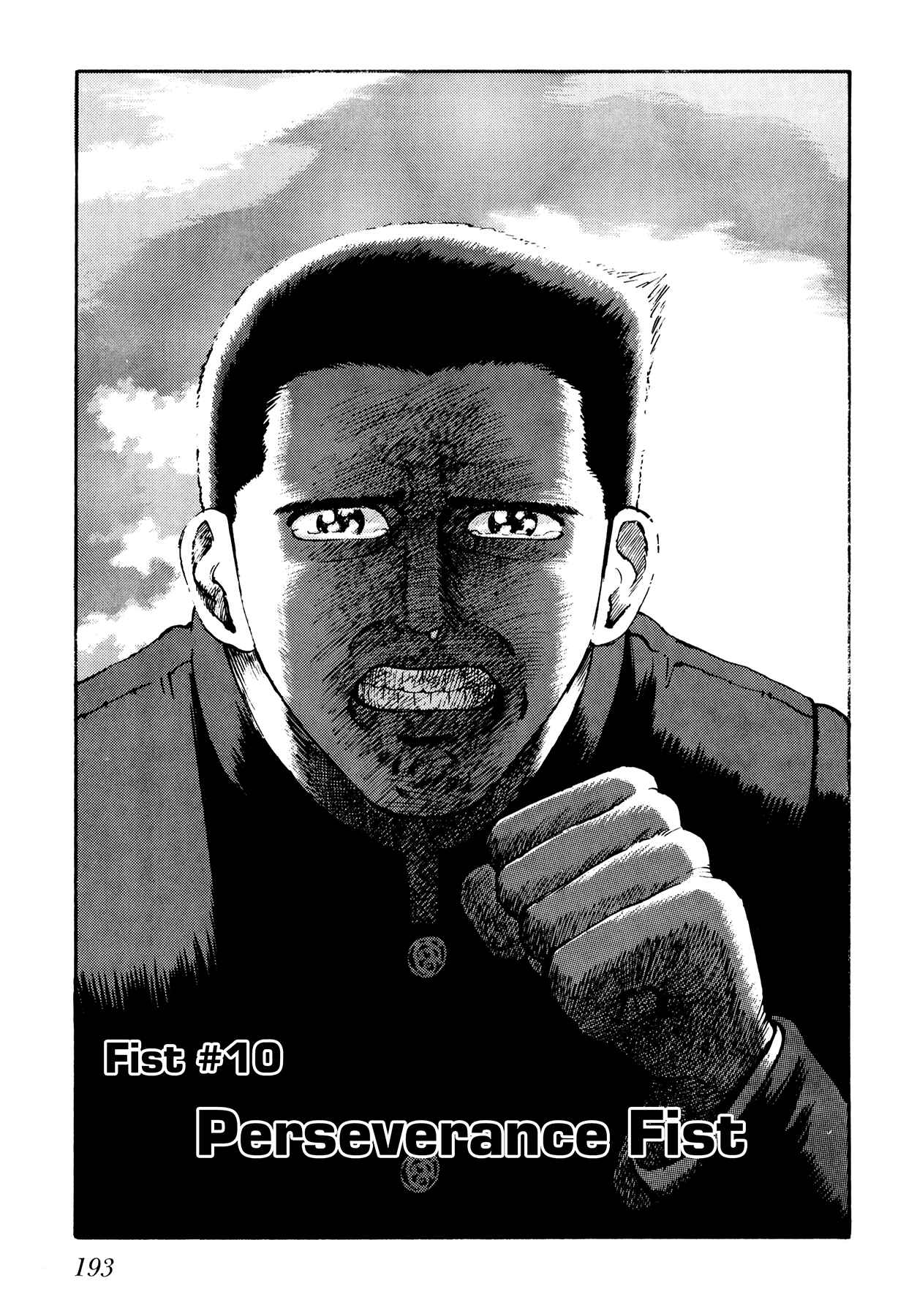 Page 1 Chapter 10 Ichi