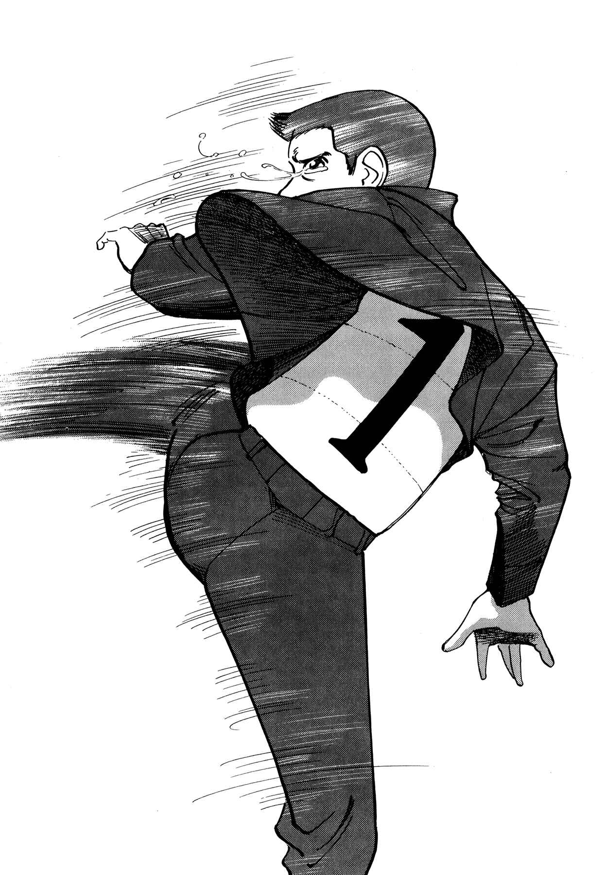 Page 21 Chapter 10 Ichi