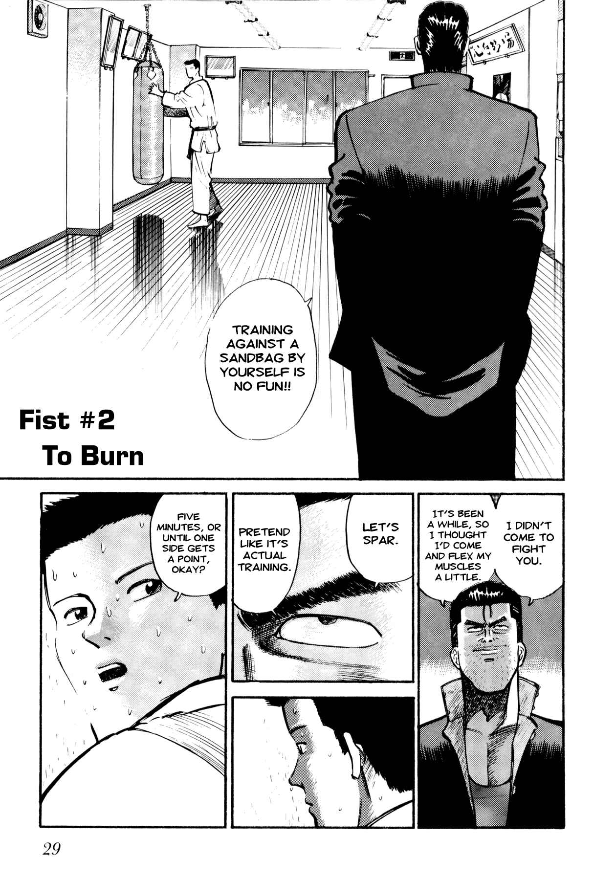Page 1 Chapter 2 Ichi