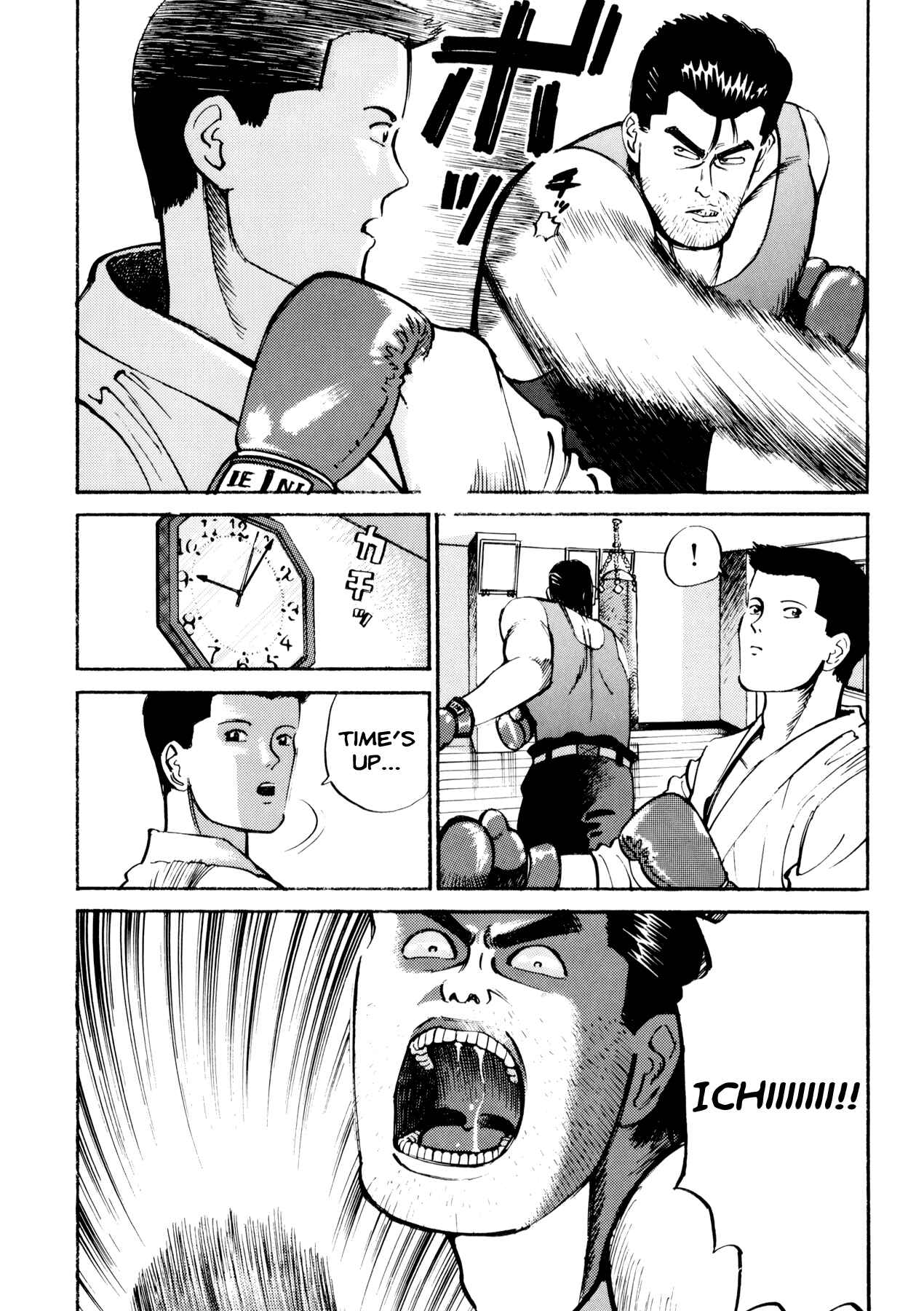 Page 16 Chapter 2 Ichi