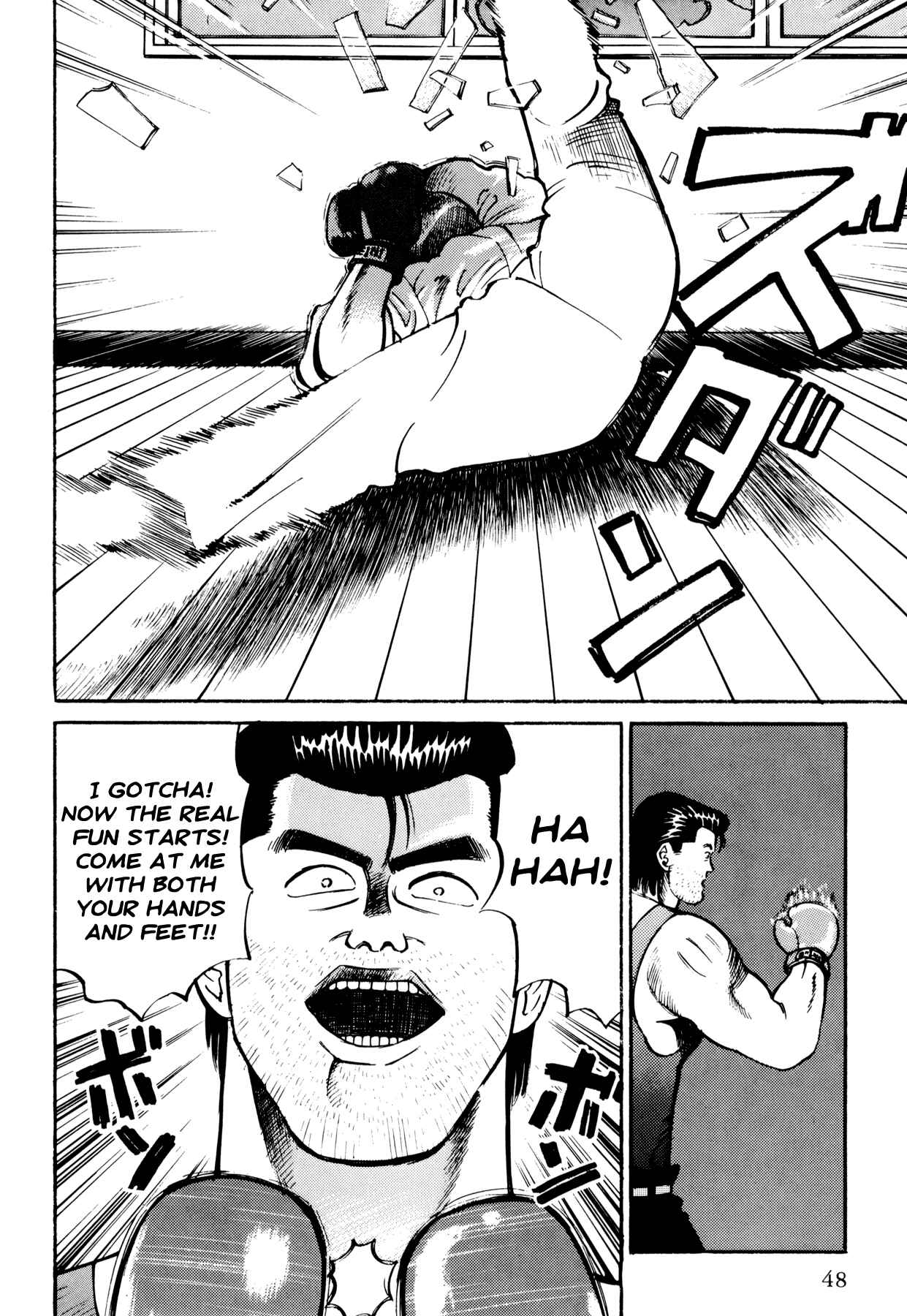 Page 18 Chapter 2 Ichi