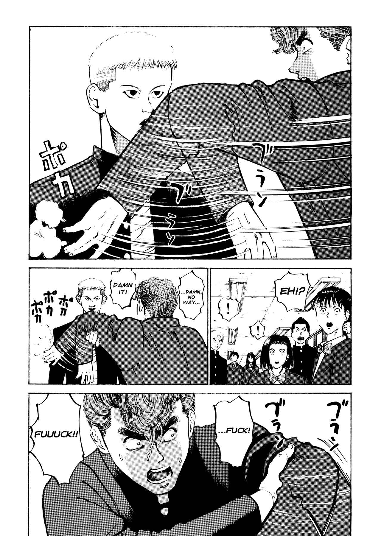 Page 14 Chapter 6 Ichi