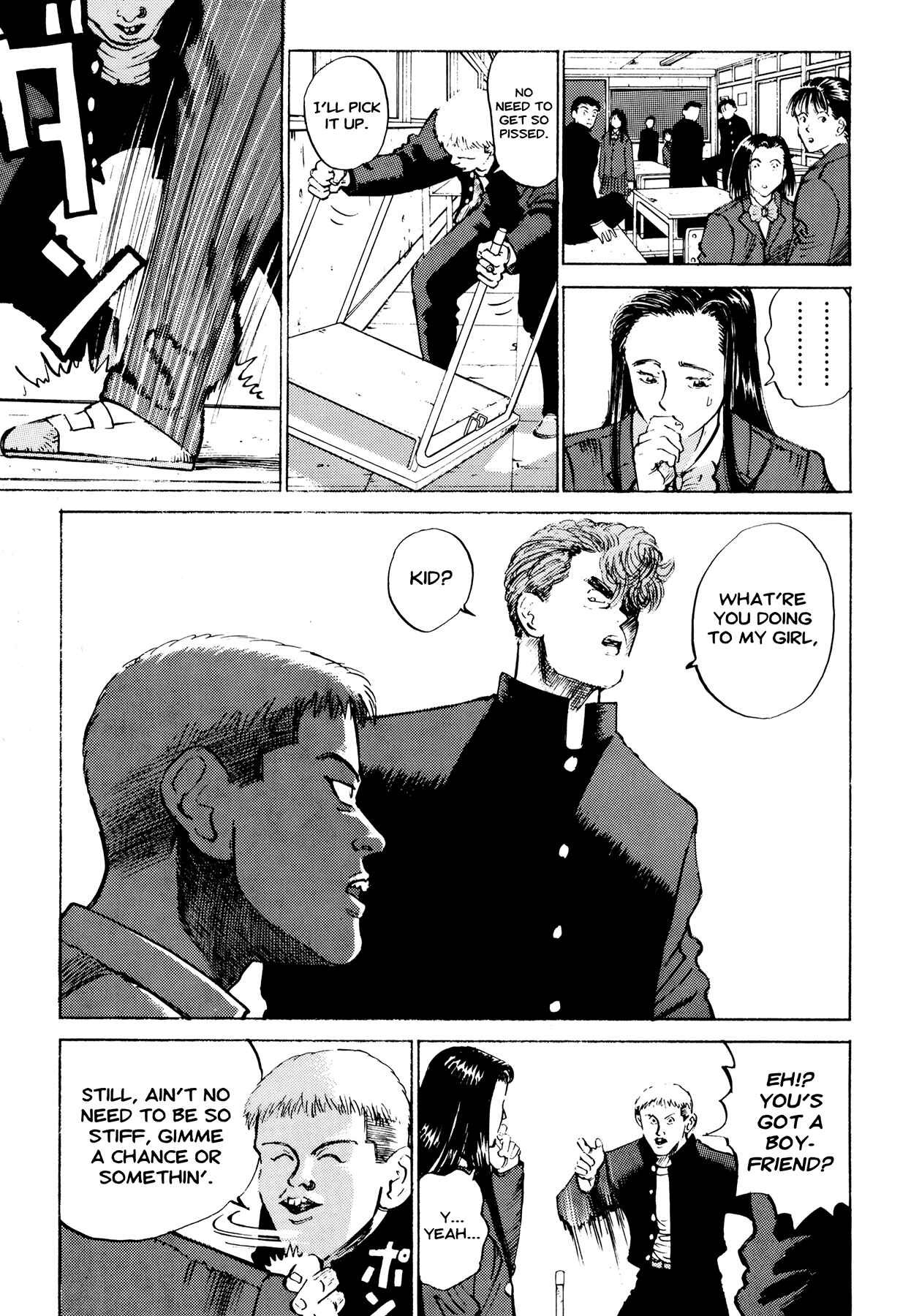 Page 5 Chapter 6 Ichi