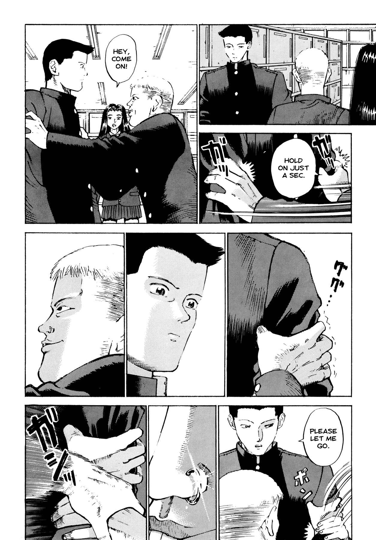 Page 14 Chapter 7 Ichi