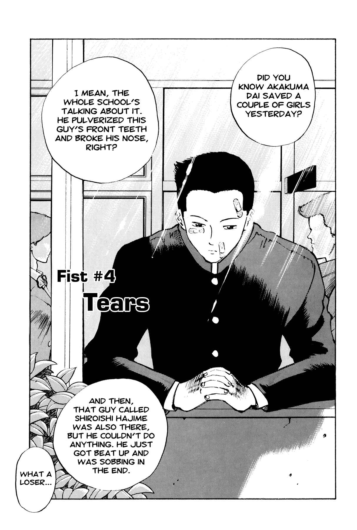 Page 1 Chapter 4 Ichi