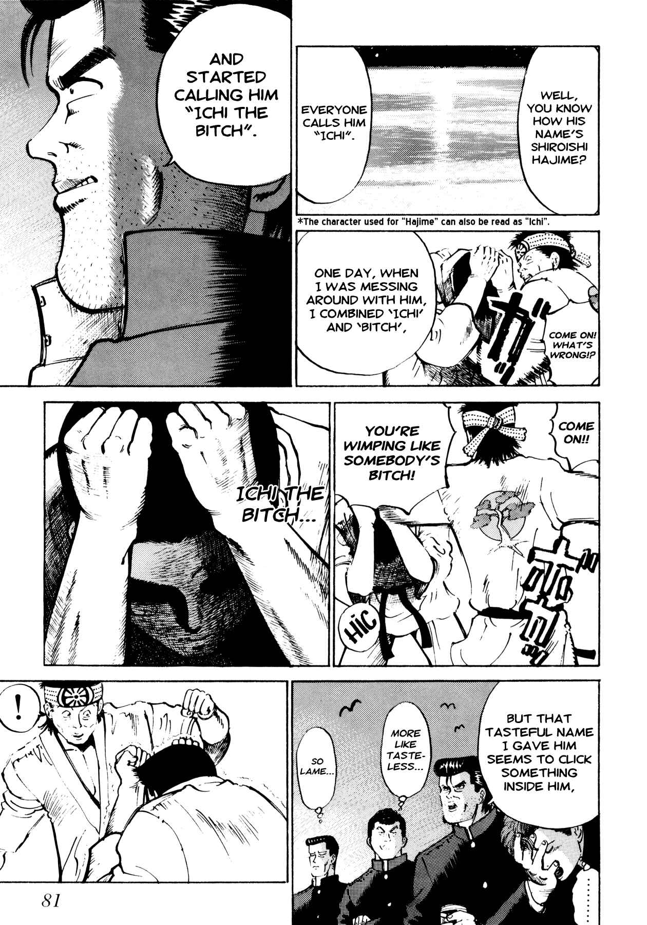 Page 13 Chapter 4 Ichi
