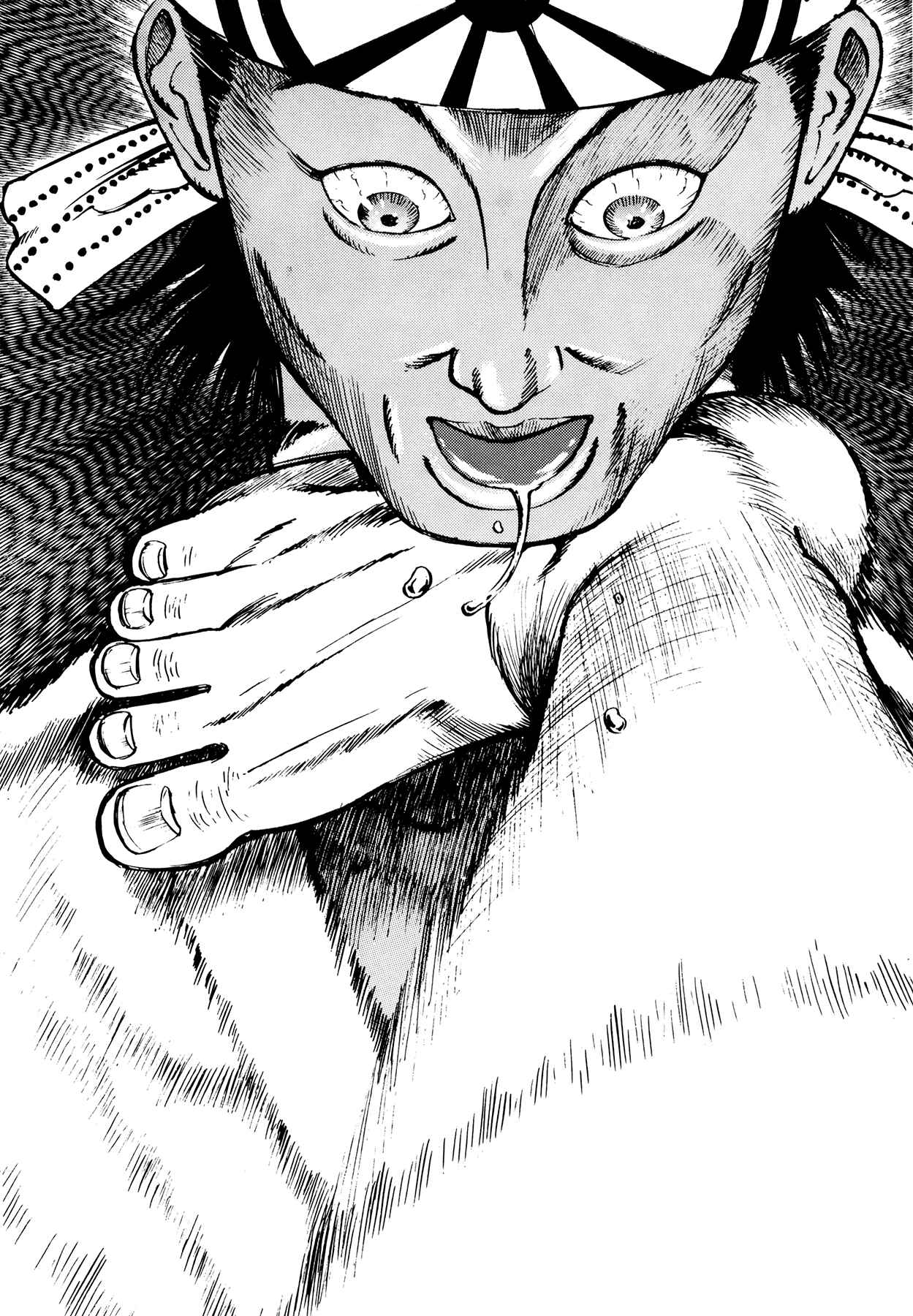 Page 16 Chapter 4 Ichi