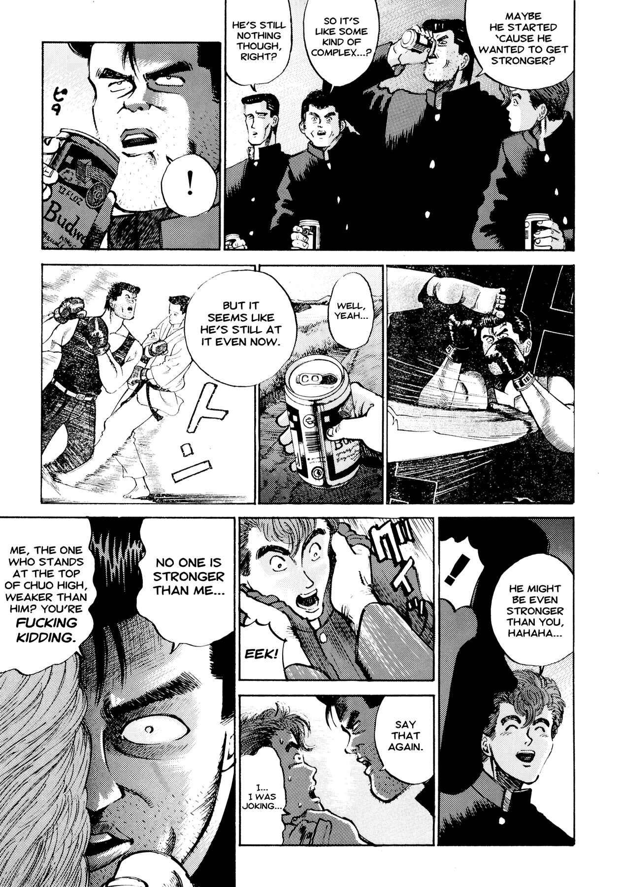 Page 7 Chapter 4 Ichi