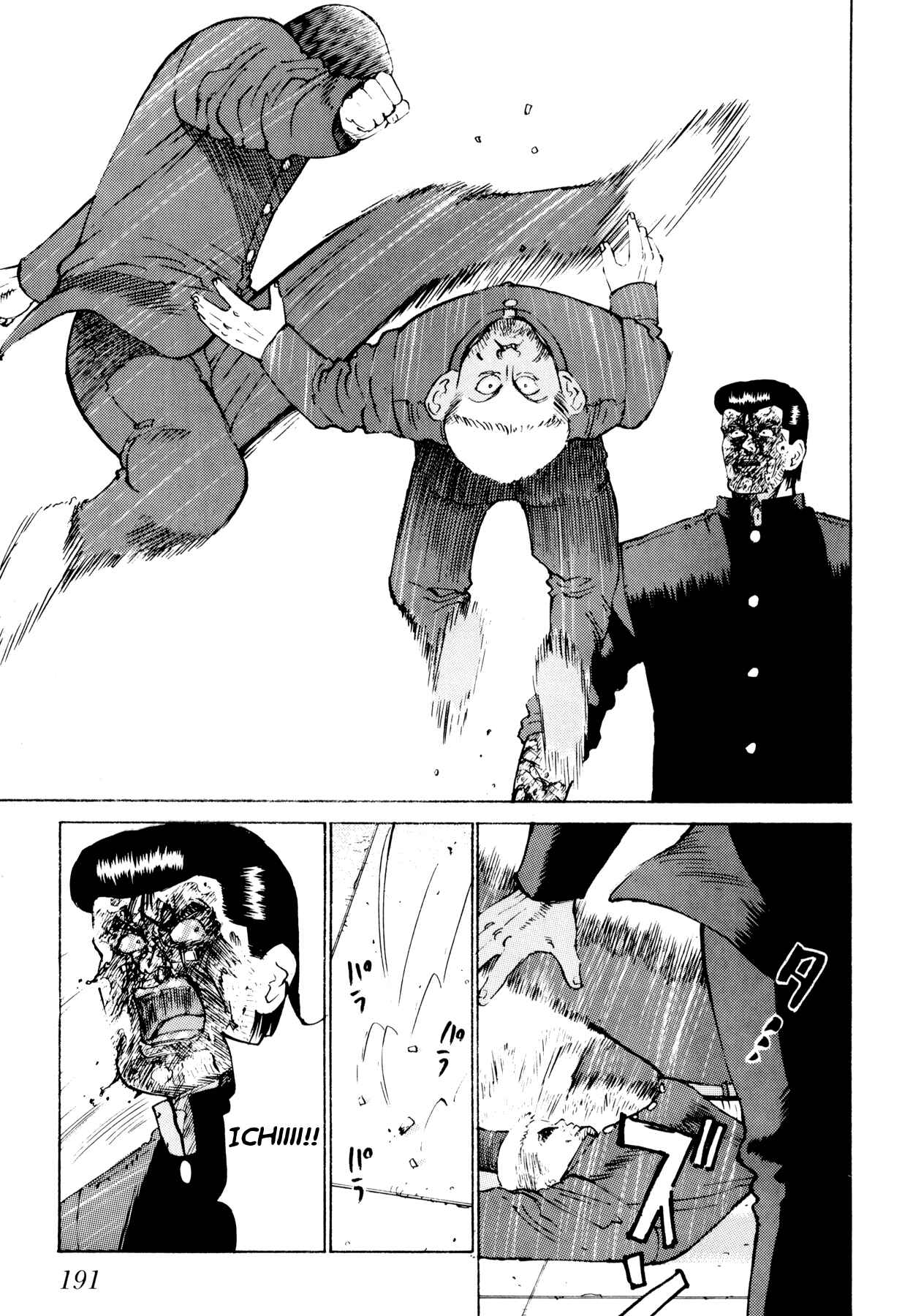 Page 19 Chapter 9 Ichi