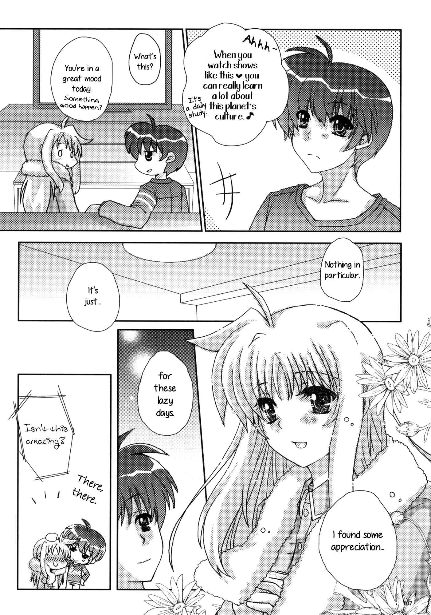 Page 15 Chapter 5 Mahou Shoujo Lyrical Nanoha - Mahou Shoujo Tsumechaimashita (Doujinshi)