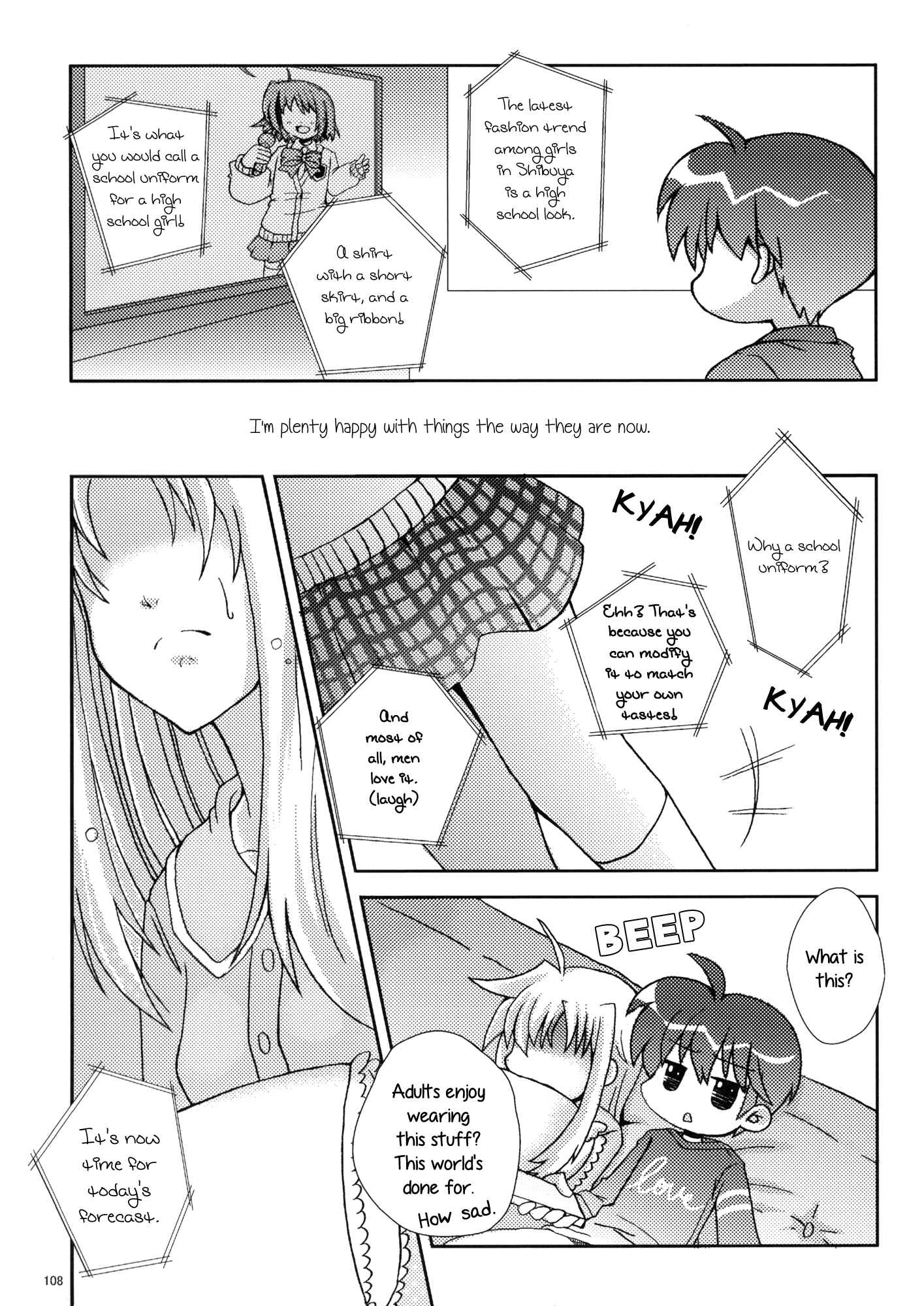Page 16 Chapter 5 Mahou Shoujo Lyrical Nanoha - Mahou Shoujo Tsumechaimashita (Doujinshi)