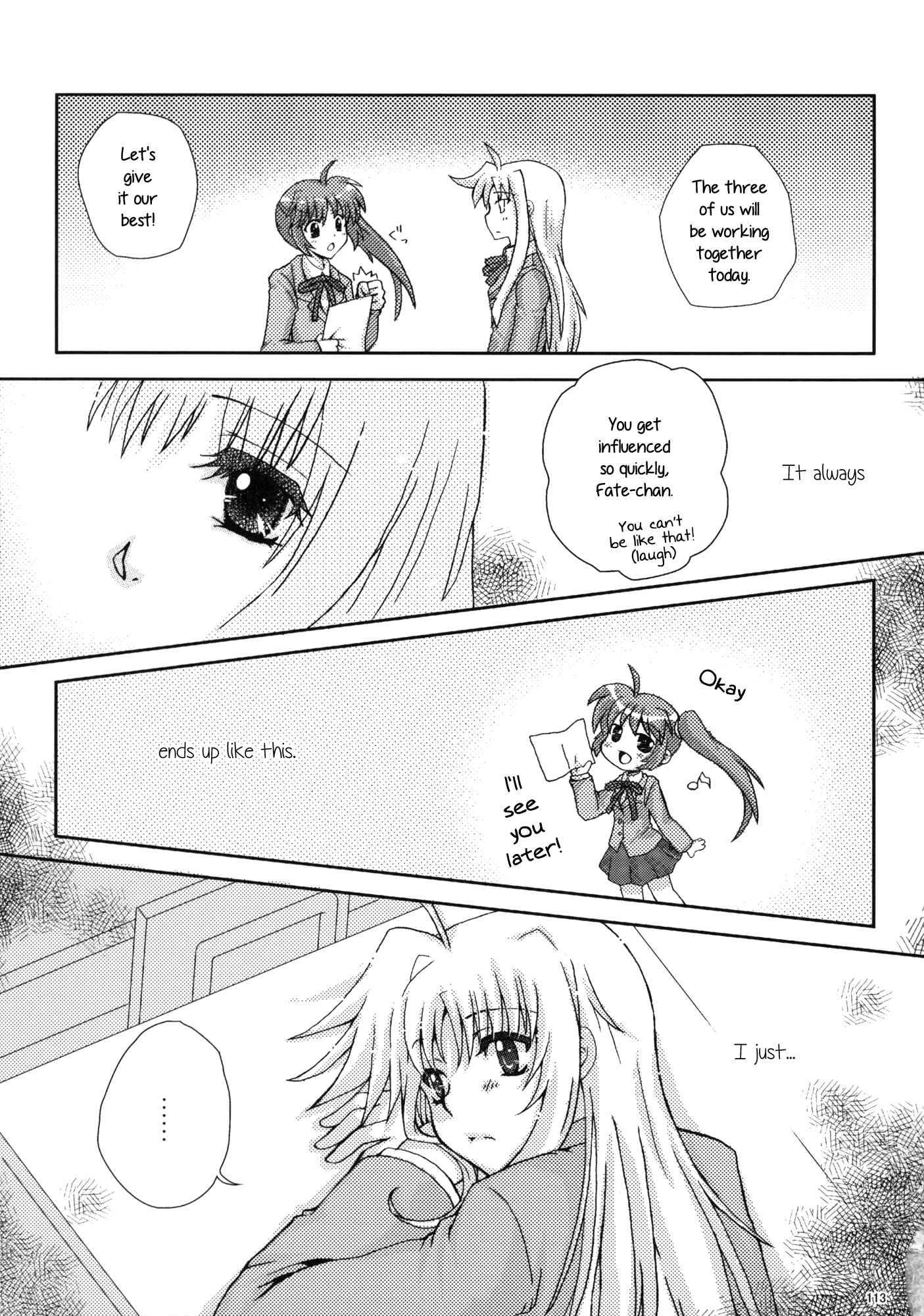 Page 21 Chapter 5 Mahou Shoujo Lyrical Nanoha - Mahou Shoujo Tsumechaimashita (Doujinshi)