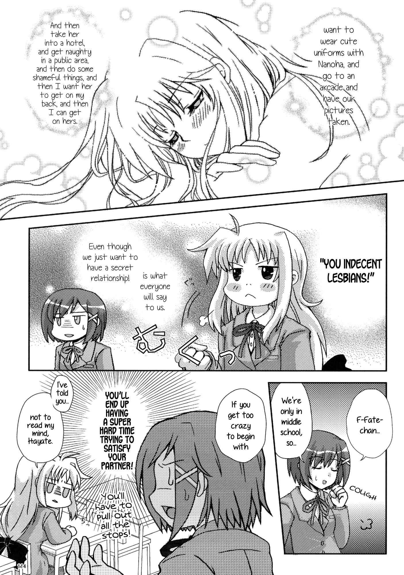 Page 22 Chapter 5 Mahou Shoujo Lyrical Nanoha - Mahou Shoujo Tsumechaimashita (Doujinshi)