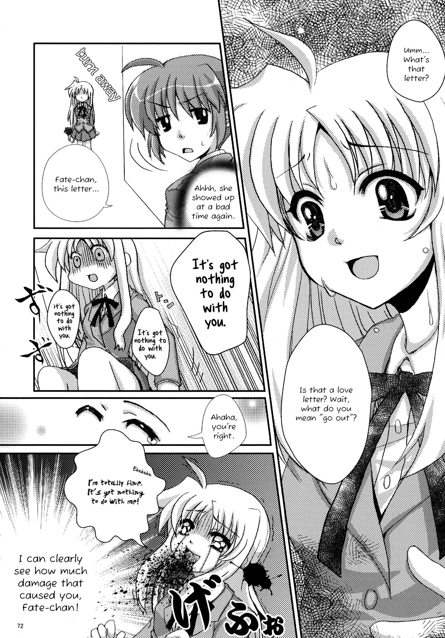 Page 10 Chapter 4 Mahou Shoujo Lyrical Nanoha - Mahou Shoujo Tsumechaimashita (Doujinshi)