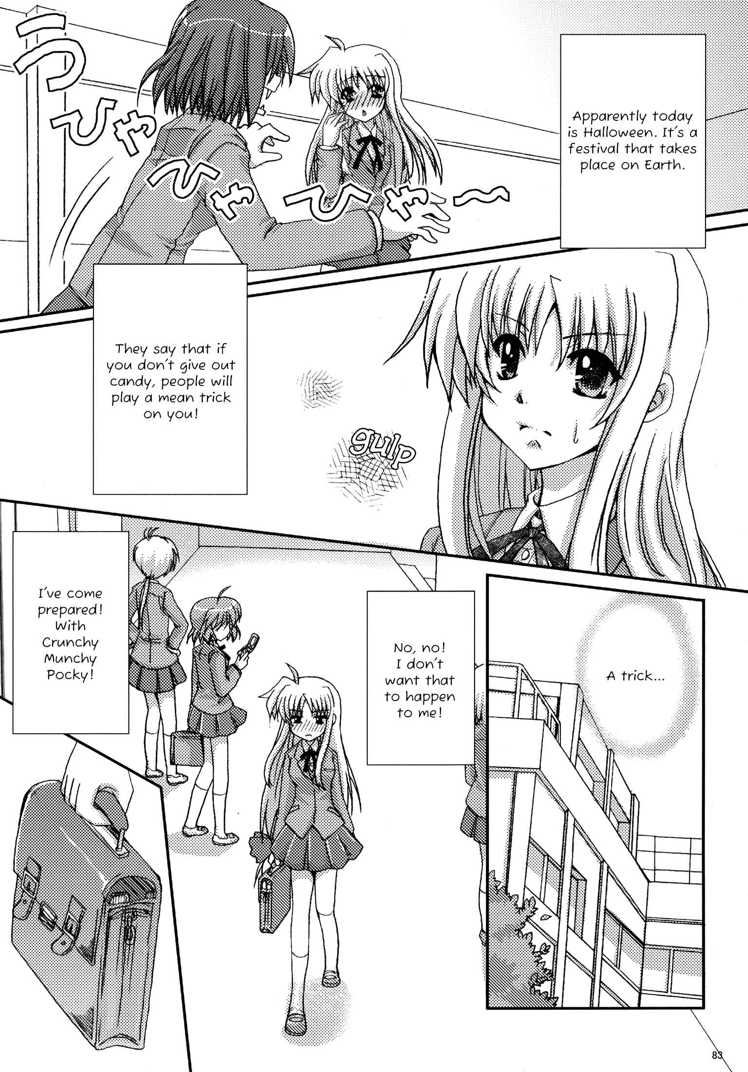 Page 21 Chapter 4 Mahou Shoujo Lyrical Nanoha - Mahou Shoujo Tsumechaimashita (Doujinshi)