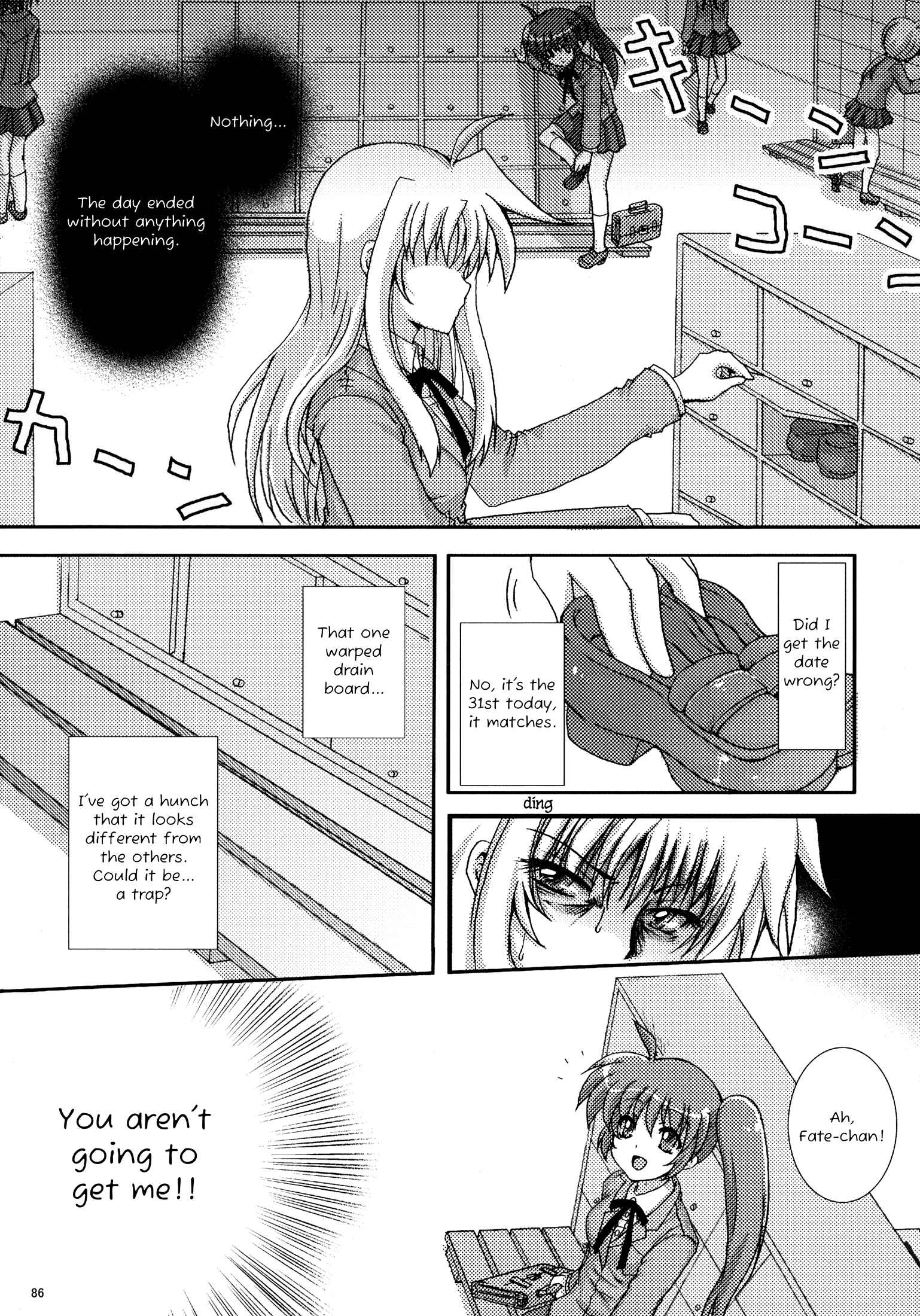 Page 24 Chapter 4 Mahou Shoujo Lyrical Nanoha - Mahou Shoujo Tsumechaimashita (Doujinshi)
