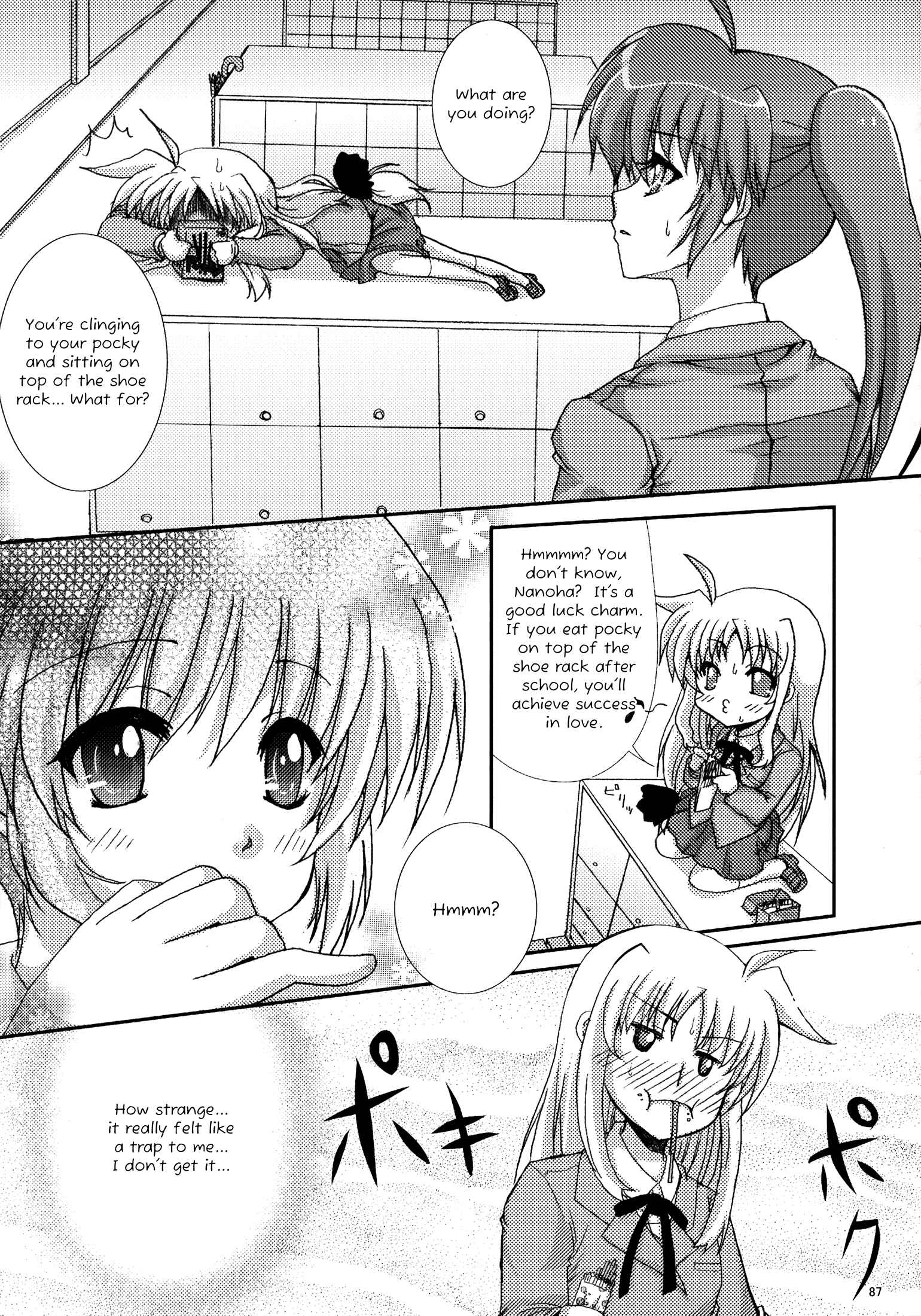 Page 25 Chapter 4 Mahou Shoujo Lyrical Nanoha - Mahou Shoujo Tsumechaimashita (Doujinshi)