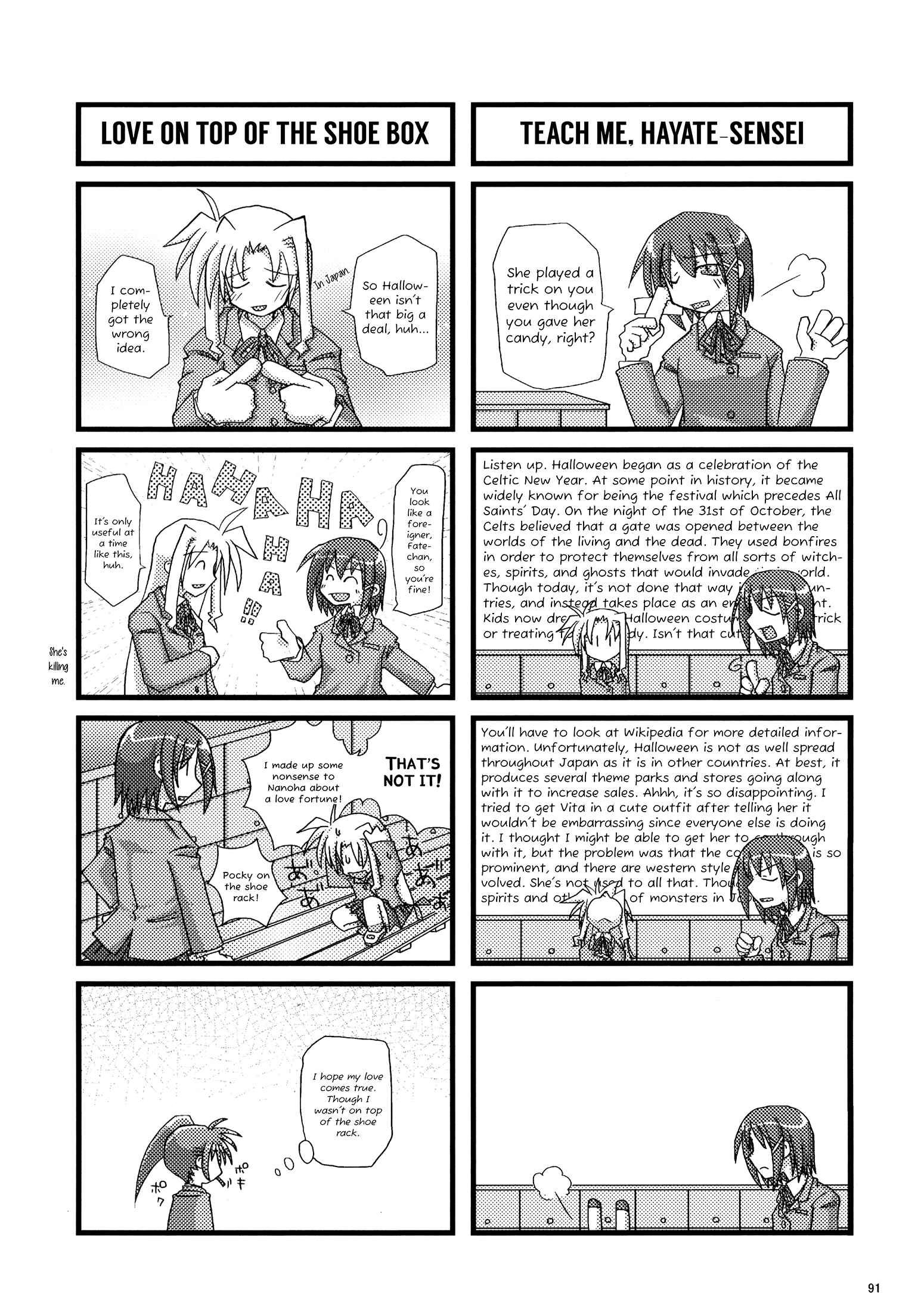 Page 29 Chapter 4 Mahou Shoujo Lyrical Nanoha - Mahou Shoujo Tsumechaimashita (Doujinshi)