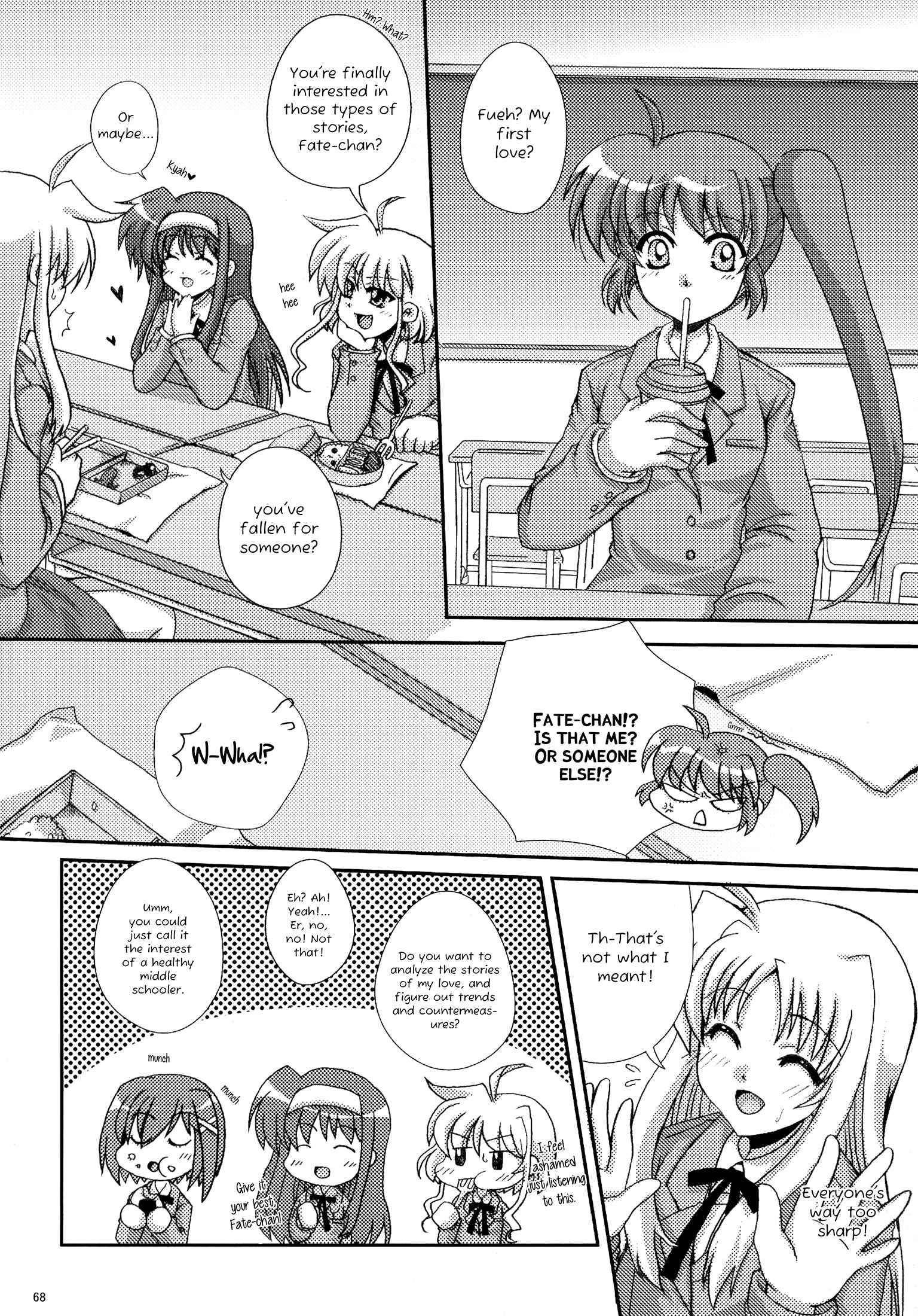 Page 6 Chapter 4 Mahou Shoujo Lyrical Nanoha - Mahou Shoujo Tsumechaimashita (Doujinshi)