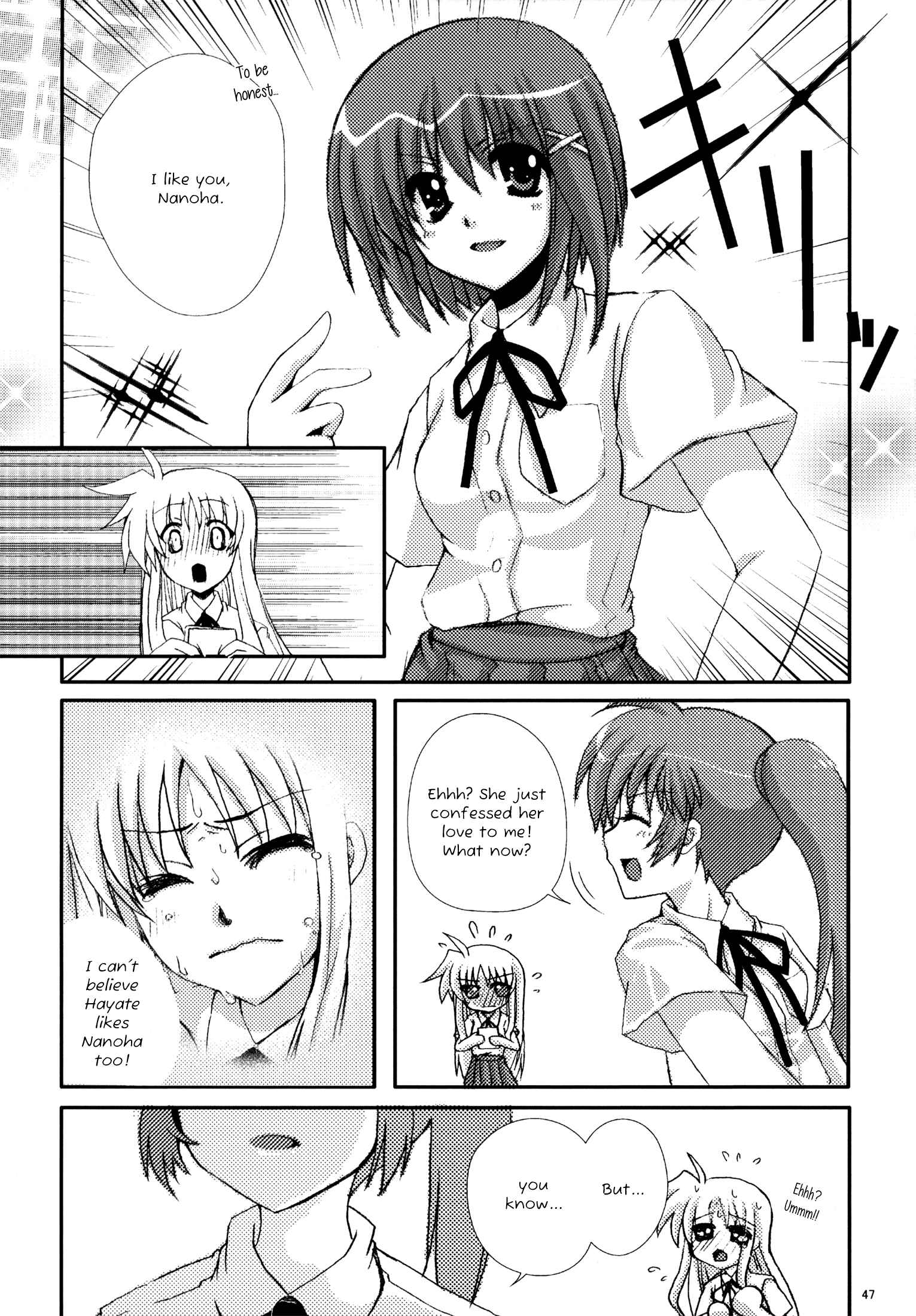 Page 15 Chapter 3 Mahou Shoujo Lyrical Nanoha - Mahou Shoujo Tsumechaimashita (Doujinshi)