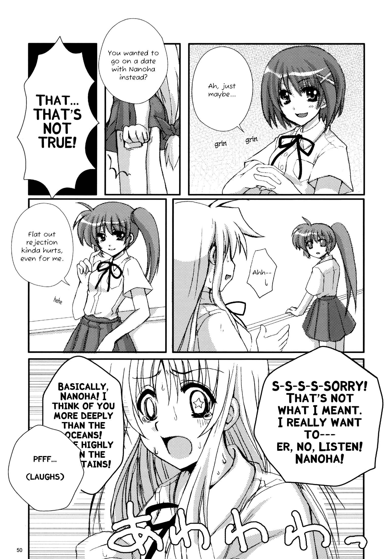 Page 18 Chapter 3 Mahou Shoujo Lyrical Nanoha - Mahou Shoujo Tsumechaimashita (Doujinshi)