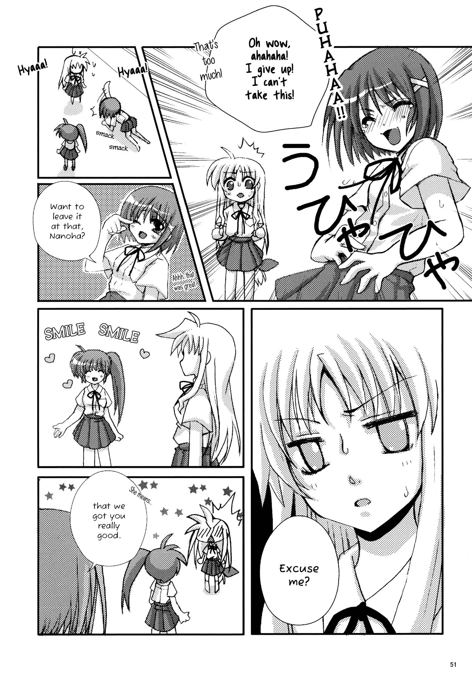 Page 19 Chapter 3 Mahou Shoujo Lyrical Nanoha - Mahou Shoujo Tsumechaimashita (Doujinshi)