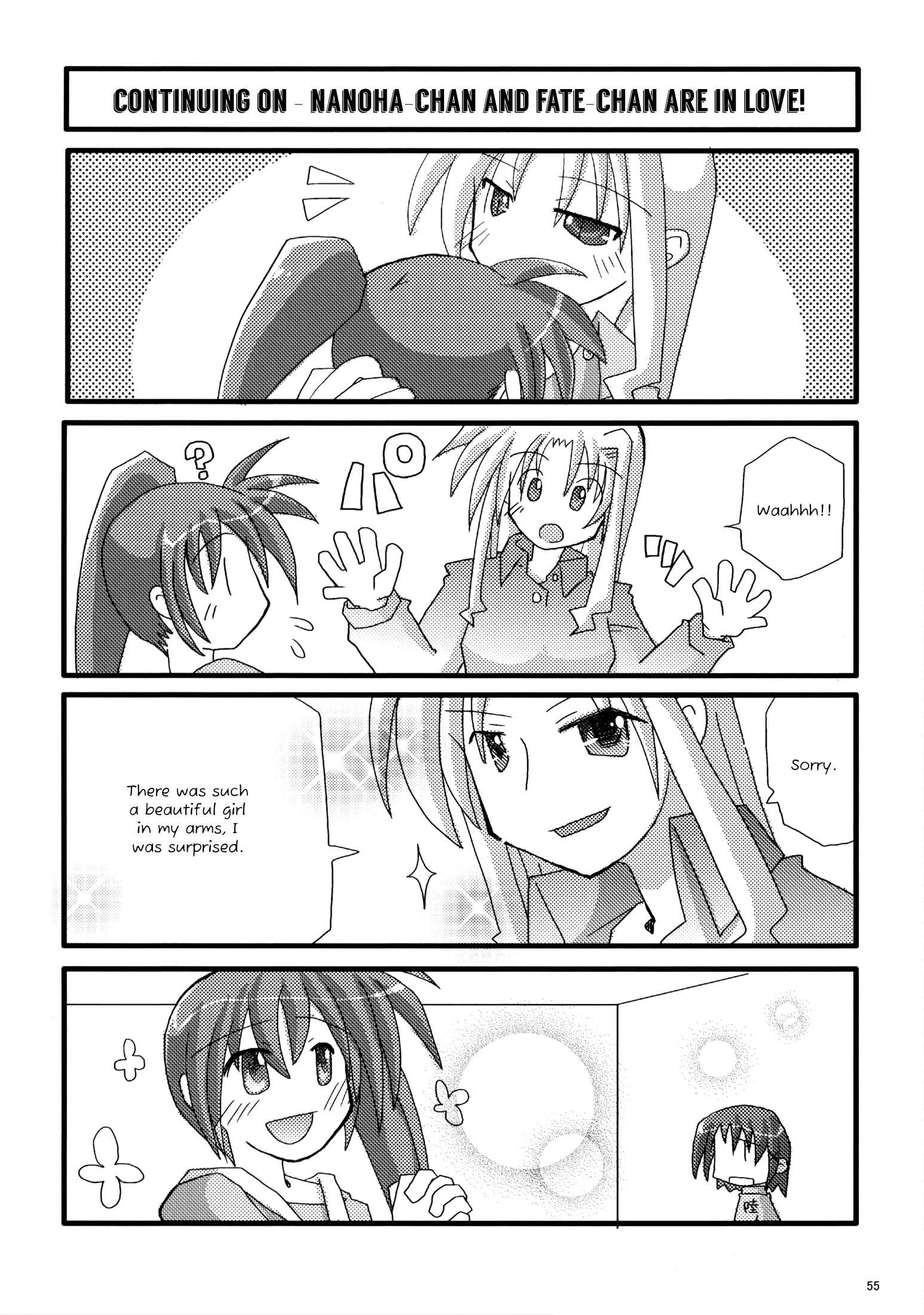 Page 23 Chapter 3 Mahou Shoujo Lyrical Nanoha - Mahou Shoujo Tsumechaimashita (Doujinshi)