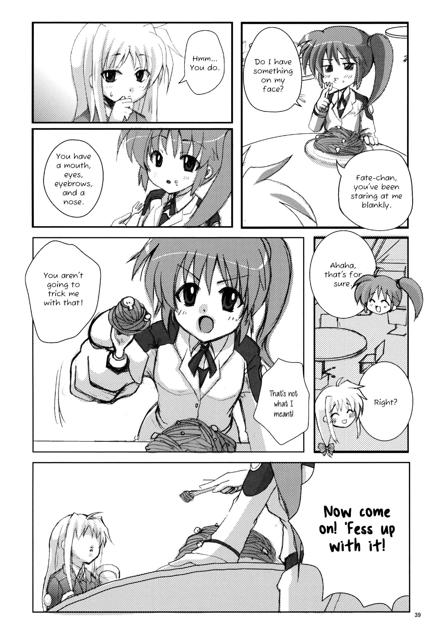 Page 7 Chapter 3 Mahou Shoujo Lyrical Nanoha - Mahou Shoujo Tsumechaimashita (Doujinshi)