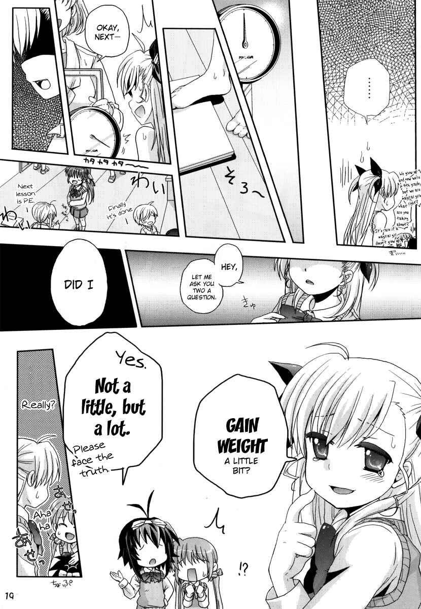 Page 18 Chapter 12 Mahou Shoujo Lyrical Nanoha - Mahou Shoujo Tsumechaimashita (Doujinshi)