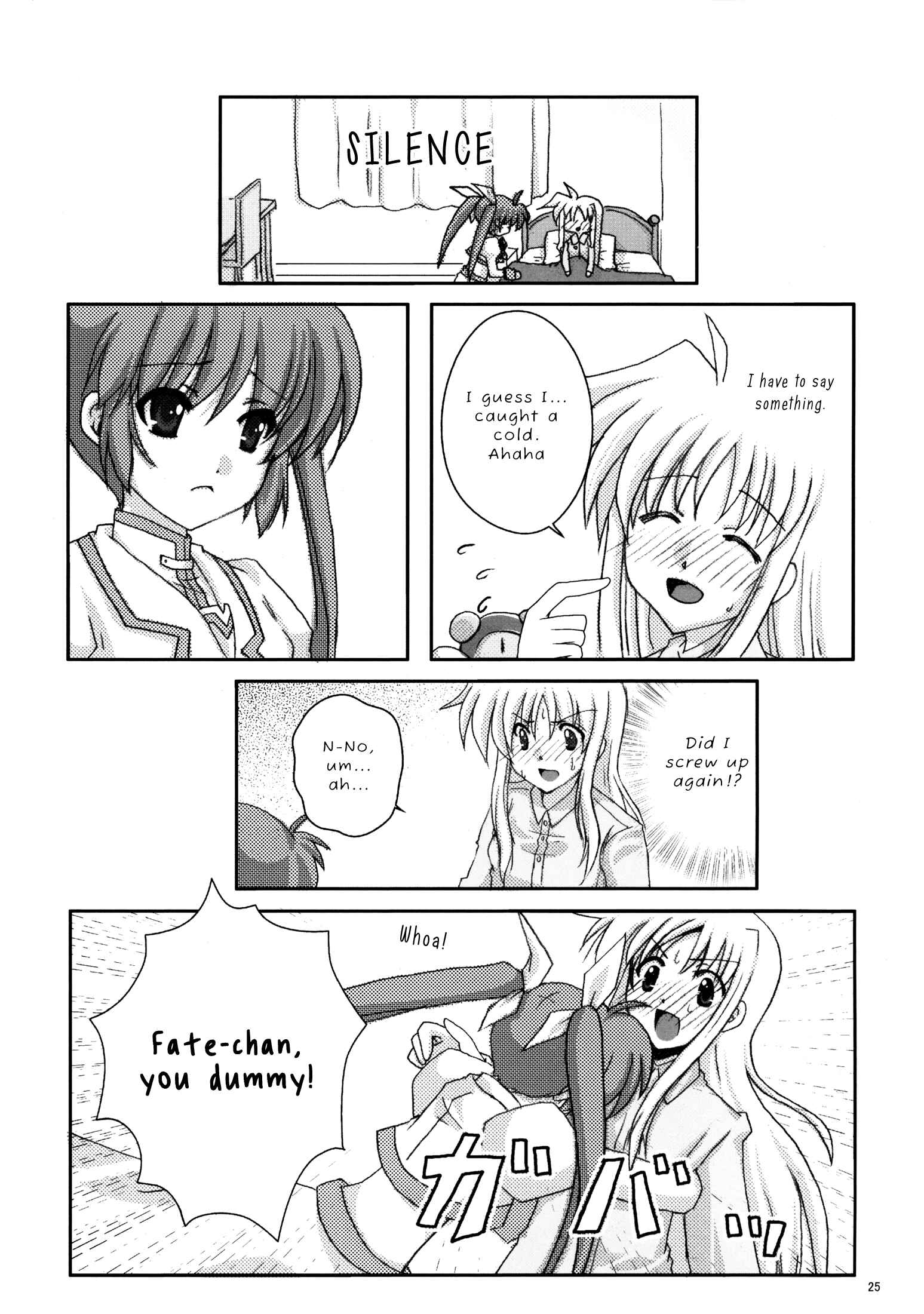 Page 16 Chapter 2 Mahou Shoujo Lyrical Nanoha - Mahou Shoujo Tsumechaimashita (Doujinshi)
