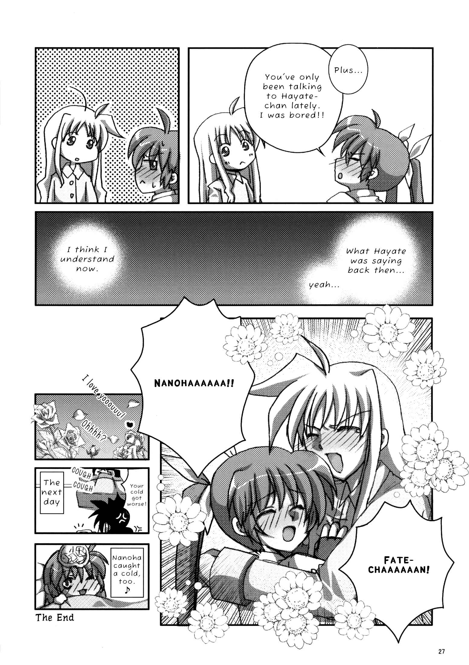 Page 18 Chapter 2 Mahou Shoujo Lyrical Nanoha - Mahou Shoujo Tsumechaimashita (Doujinshi)