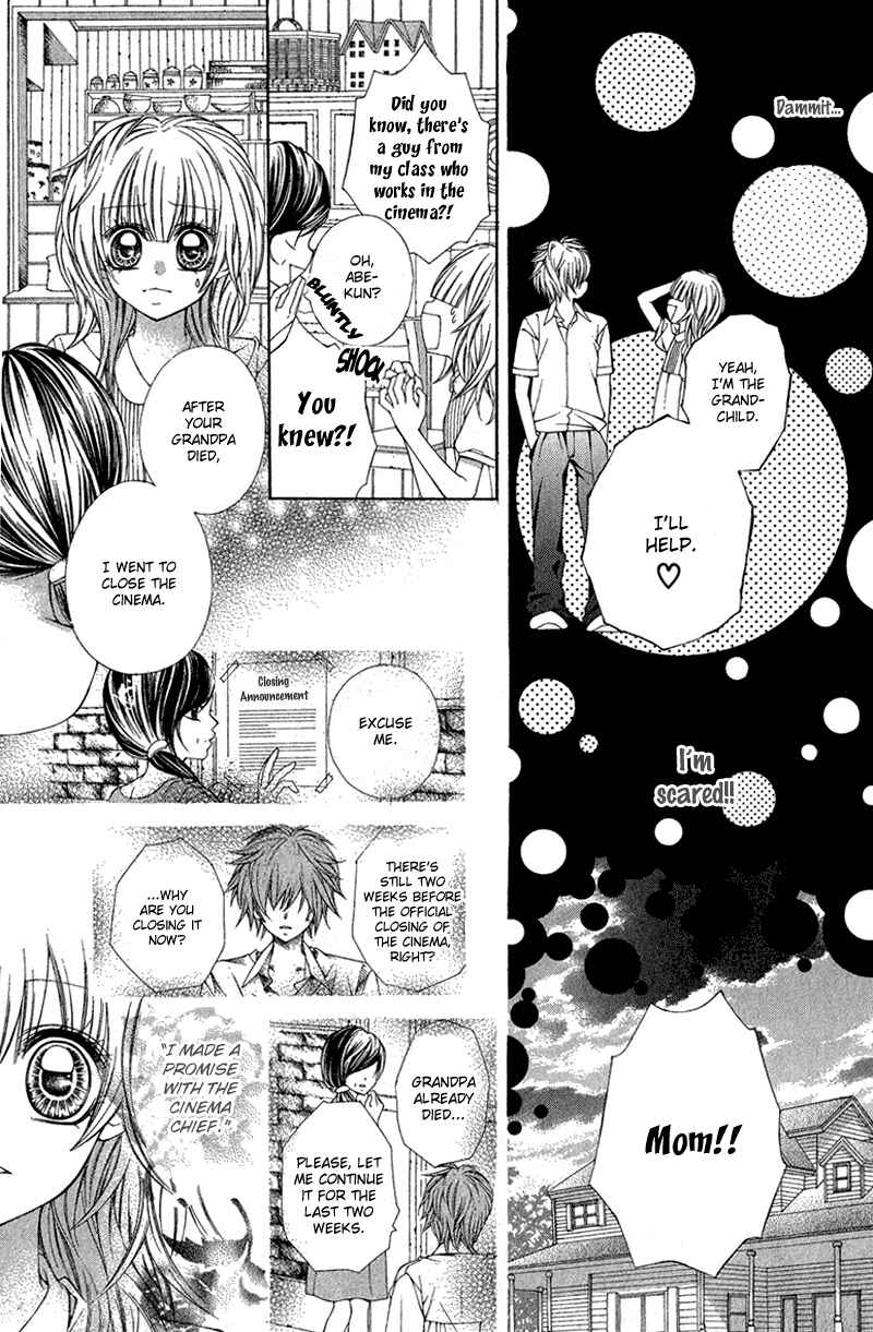 Page 12 Chapter Unknown_586b Boku no Lily