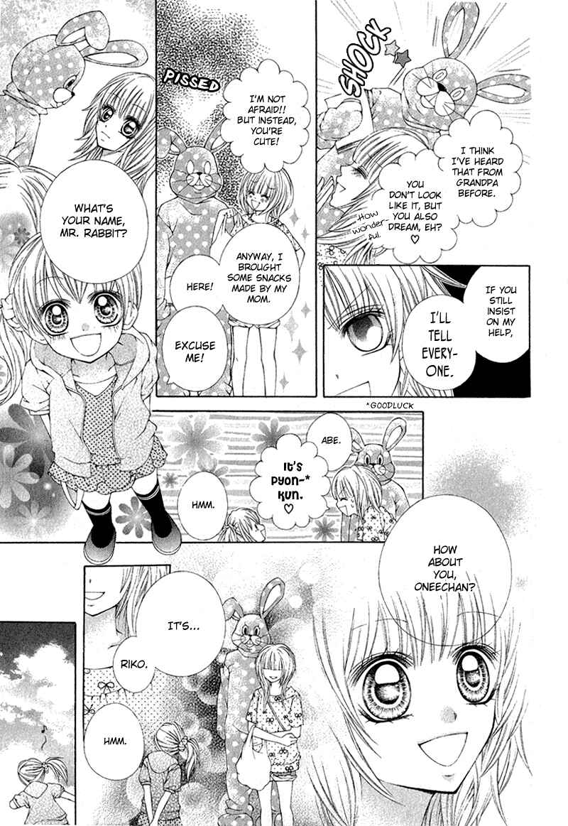 Page 16 Chapter Unknown_586b Boku no Lily